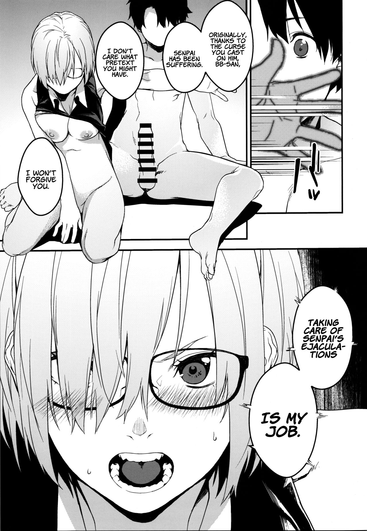 Kouhai Sensou Zenpen | Kouhai War First Part - Page 24