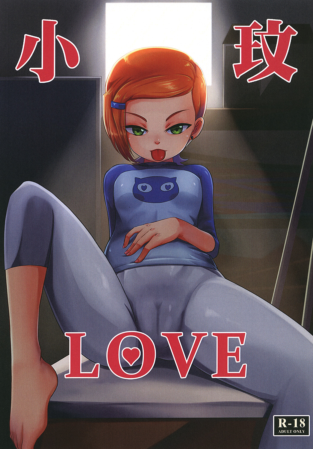 Preview page 1