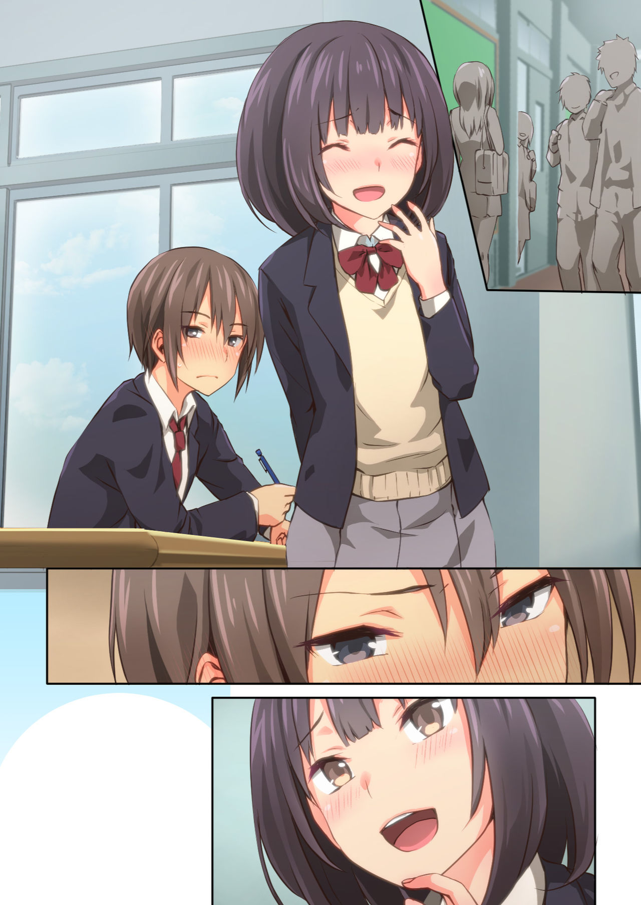 Hiyama-san ha SHItai dake - Page 79