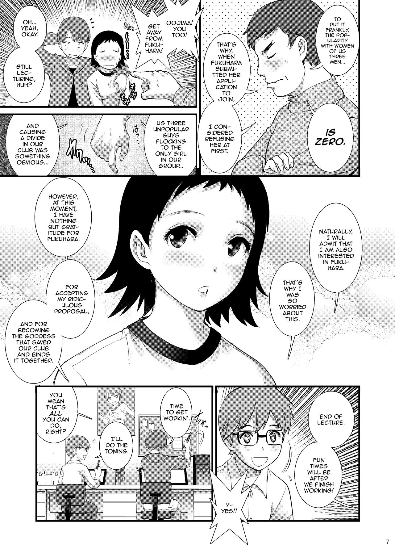 Preview page 6