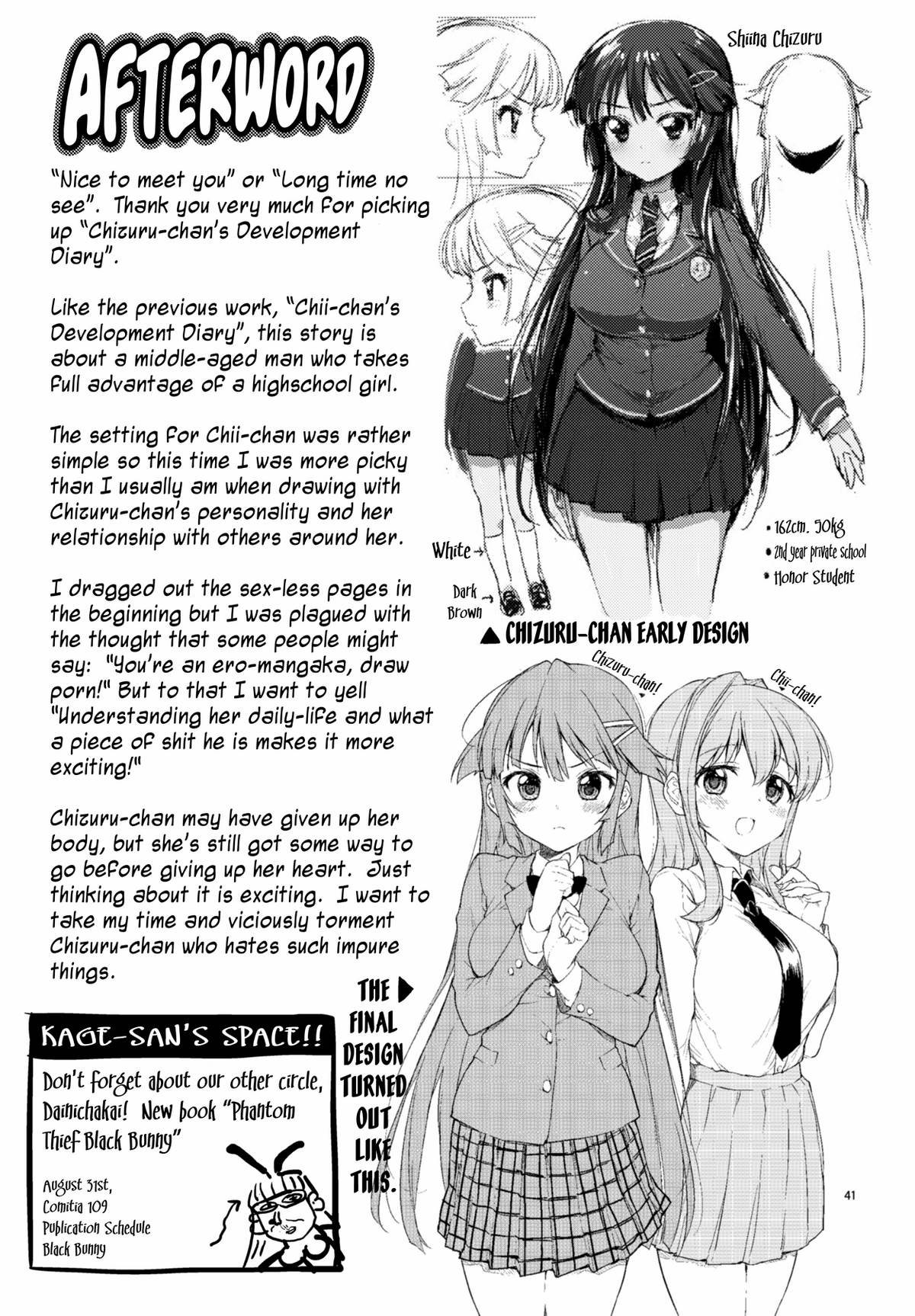 Chizuru-chan Kaihatsu Nikki - Page 41