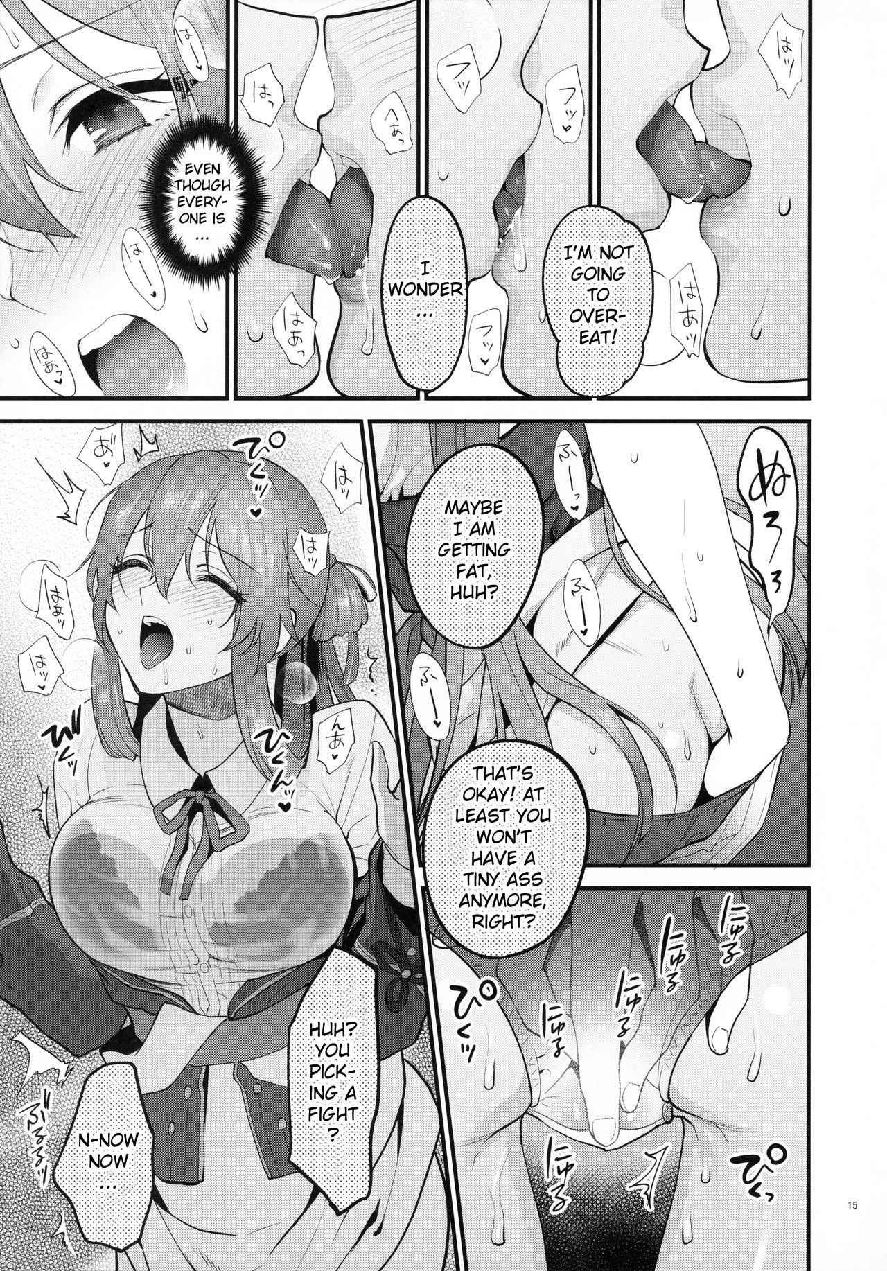 Shower Room - Page 14