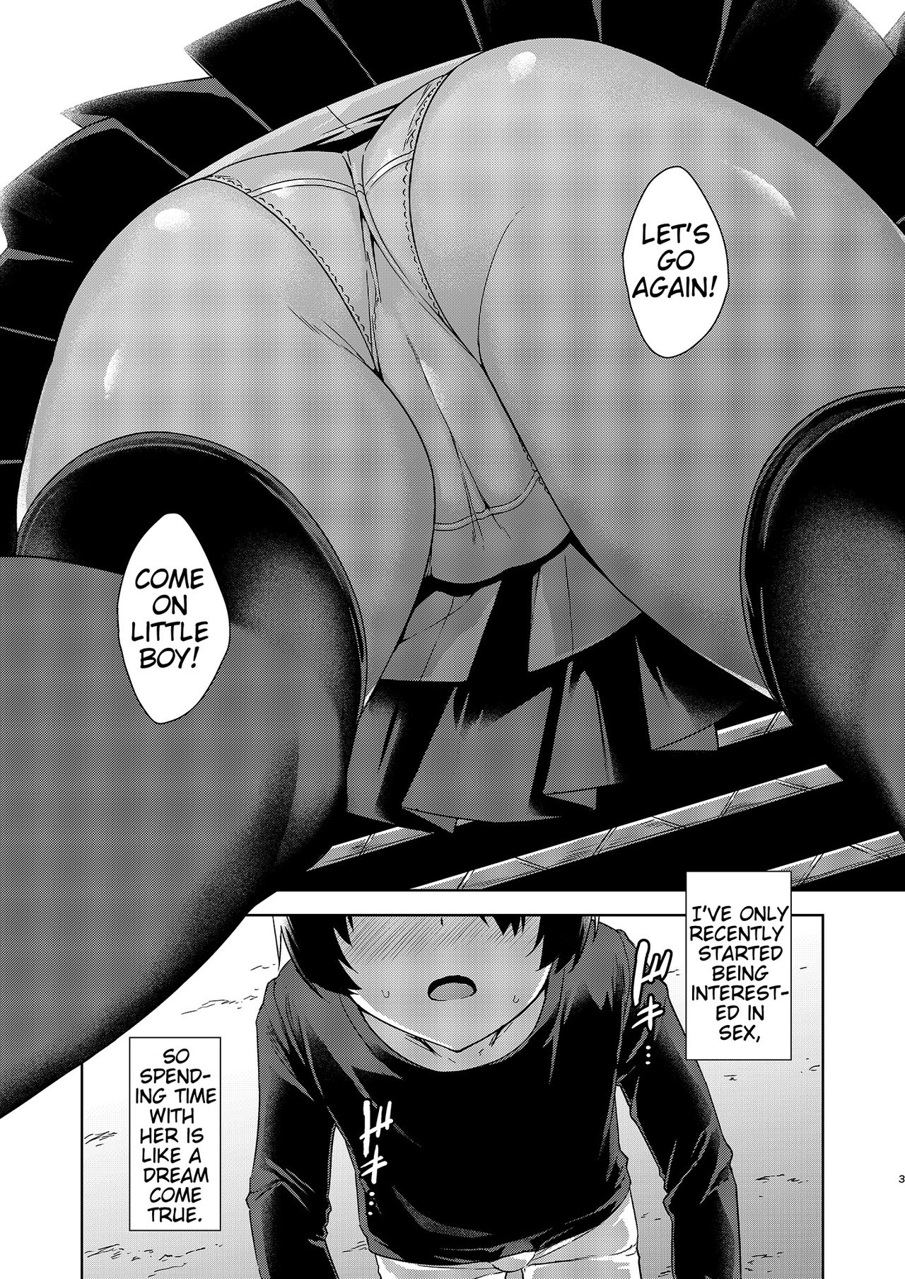 Boku Nerai no Onee-san - Page 3
