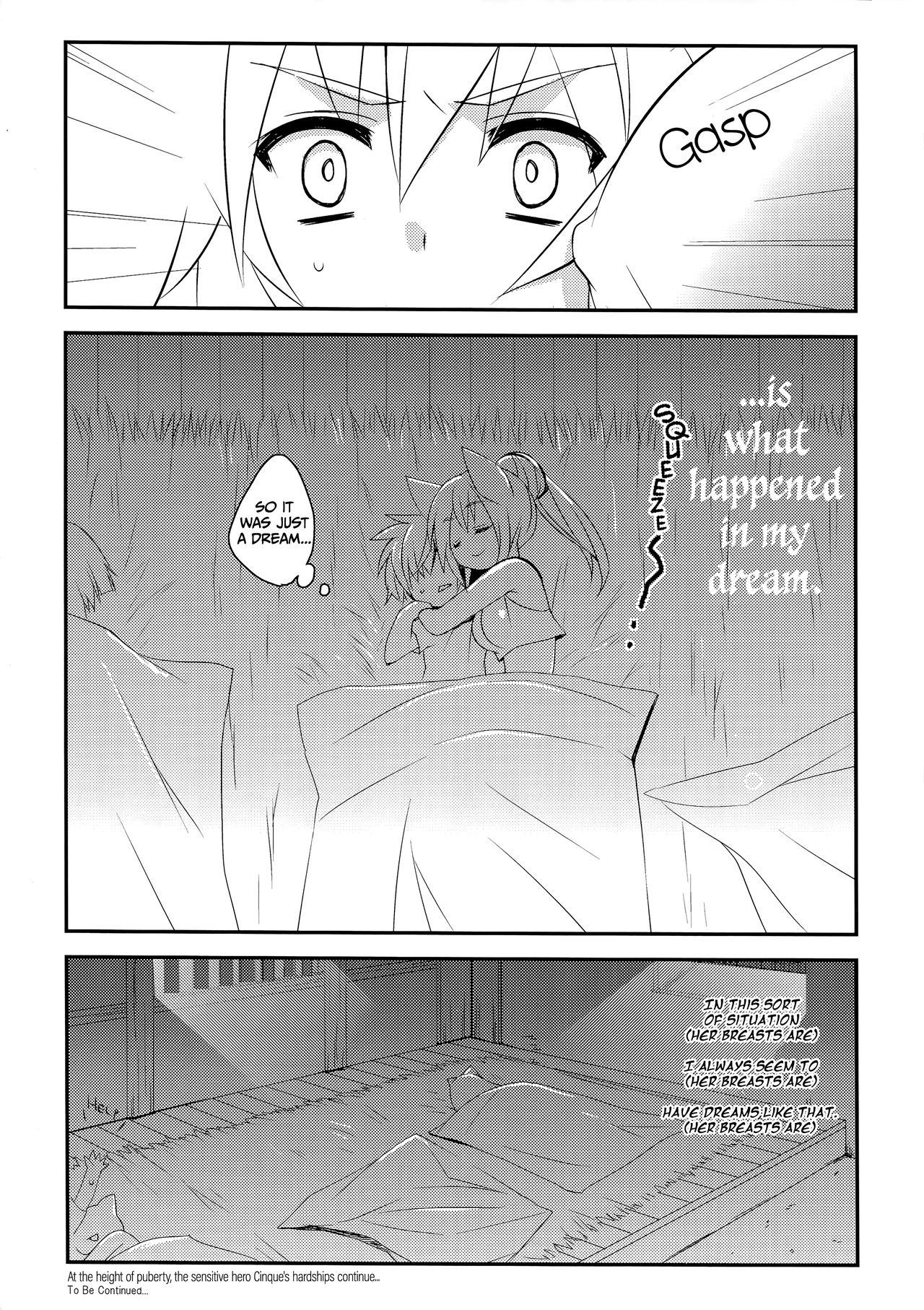 D.D. Kingdom - Page 18
