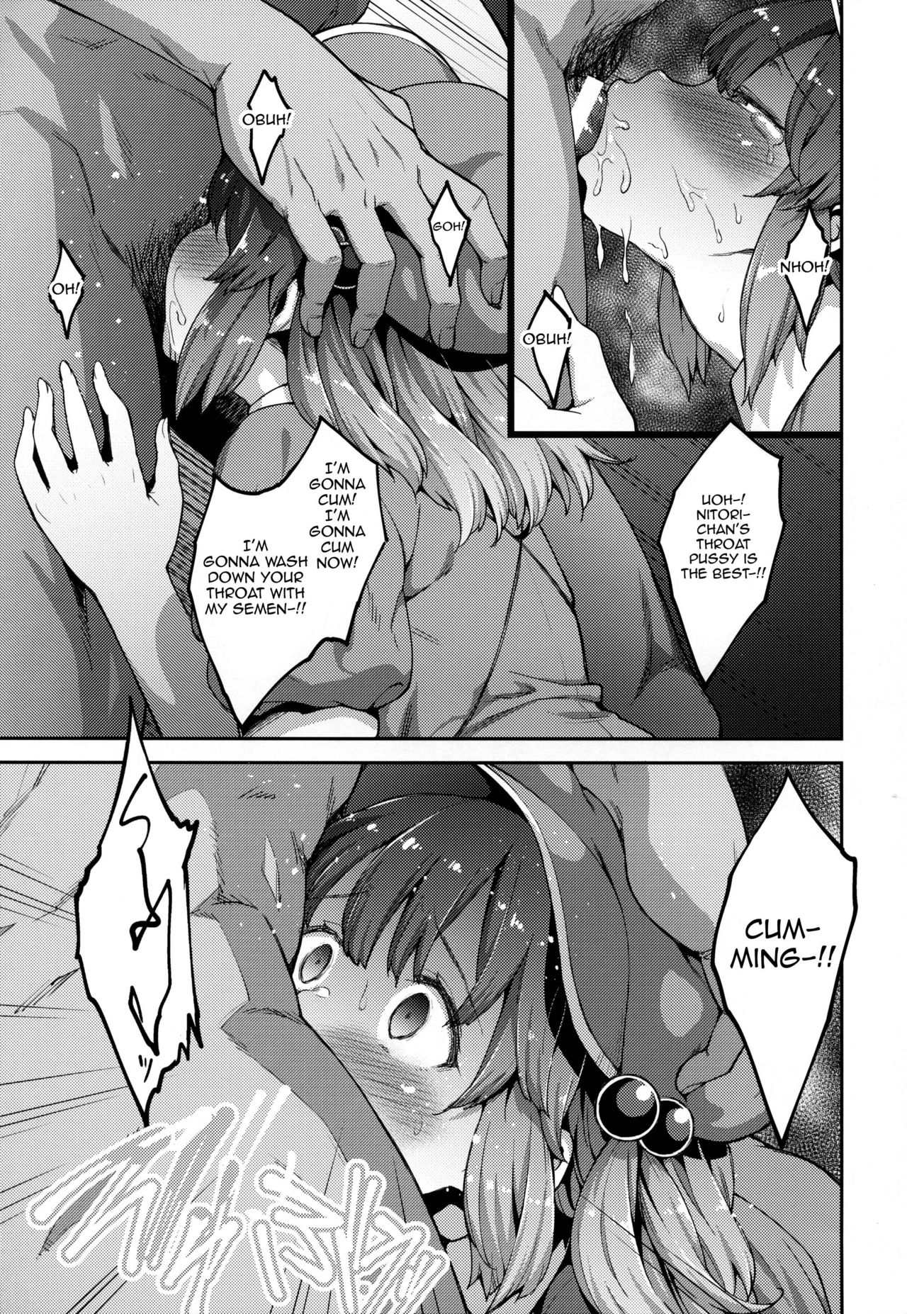 Yoroshiku Nitori-chan - Page 10