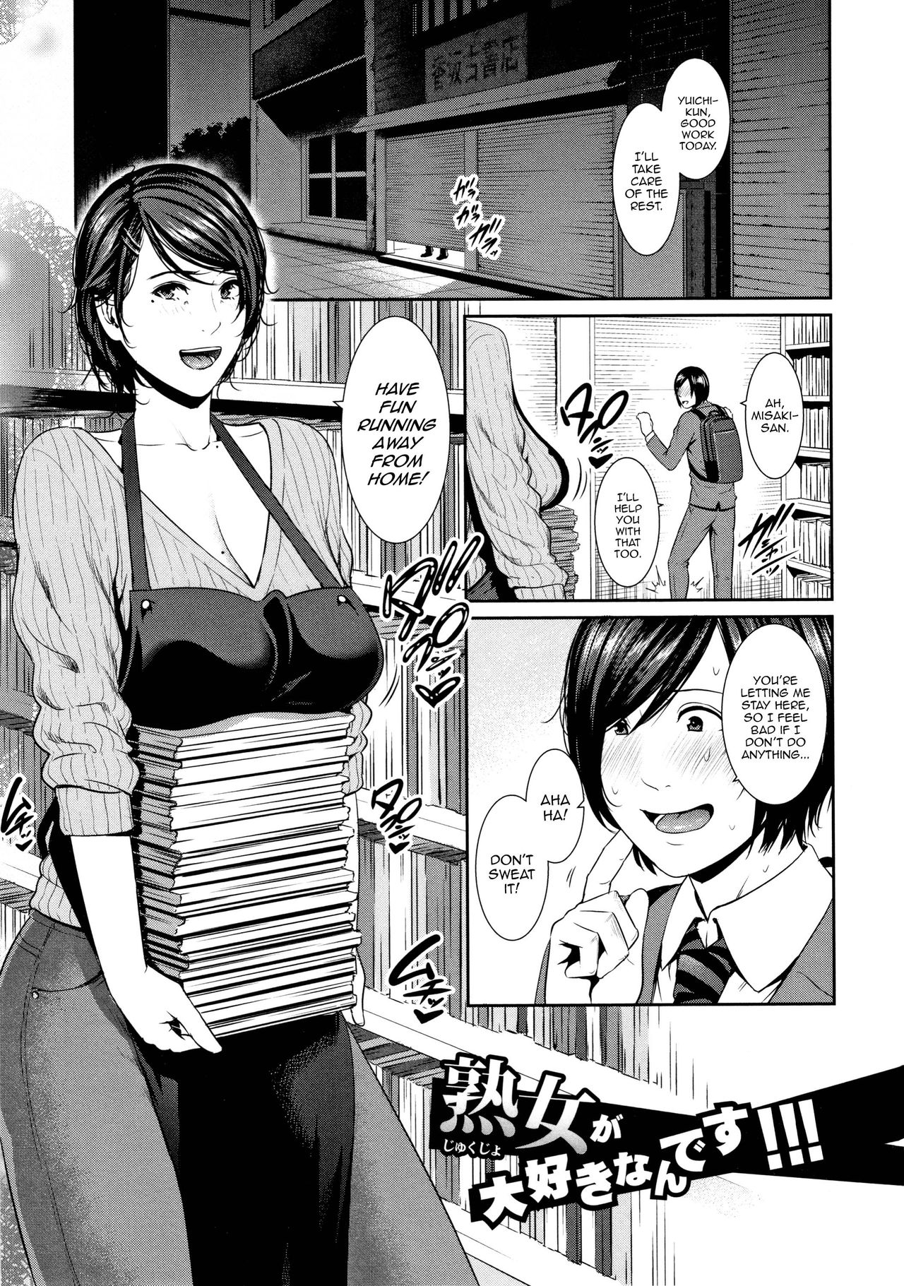 Preview page 1