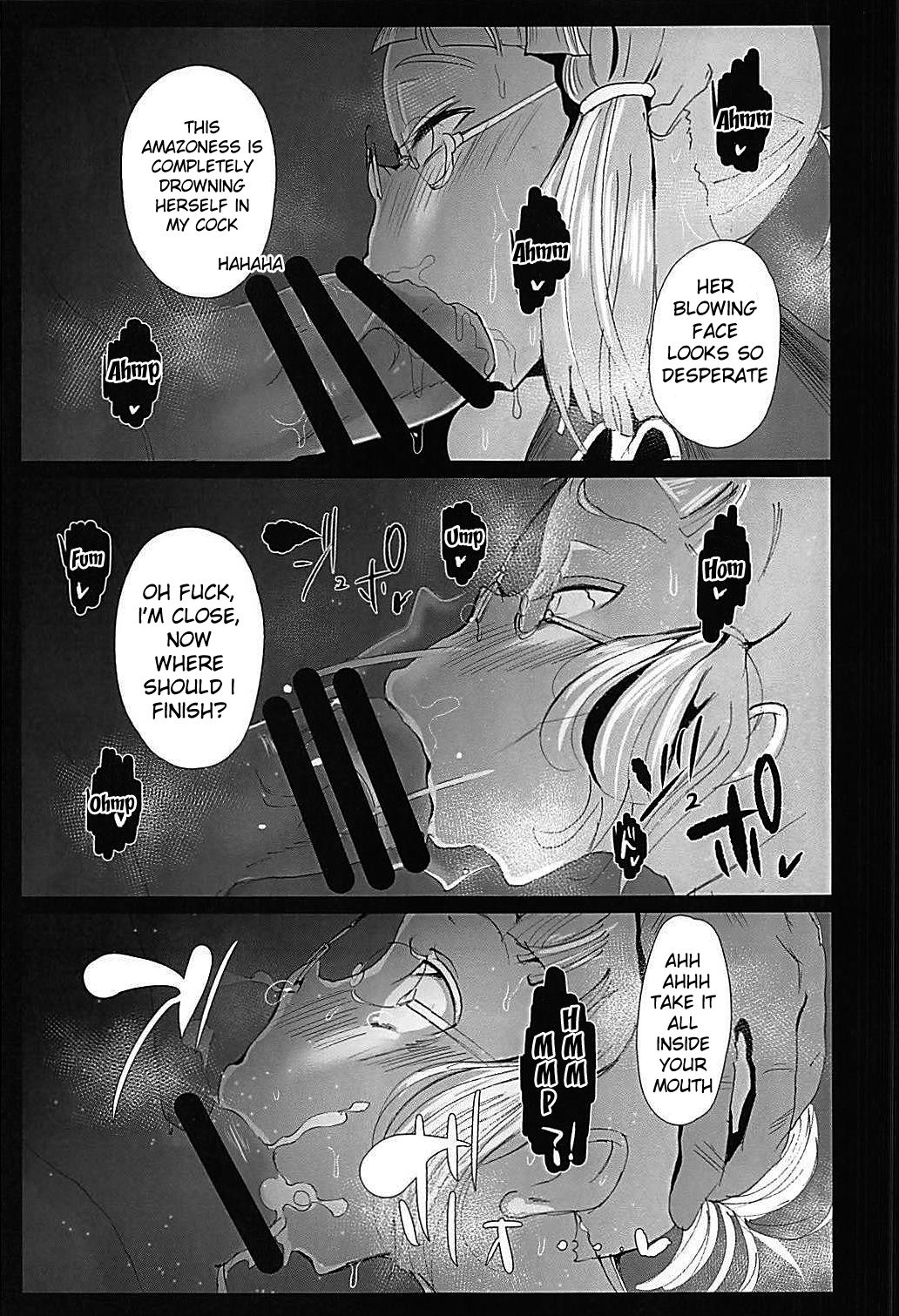 Prime Onaho - Page 10