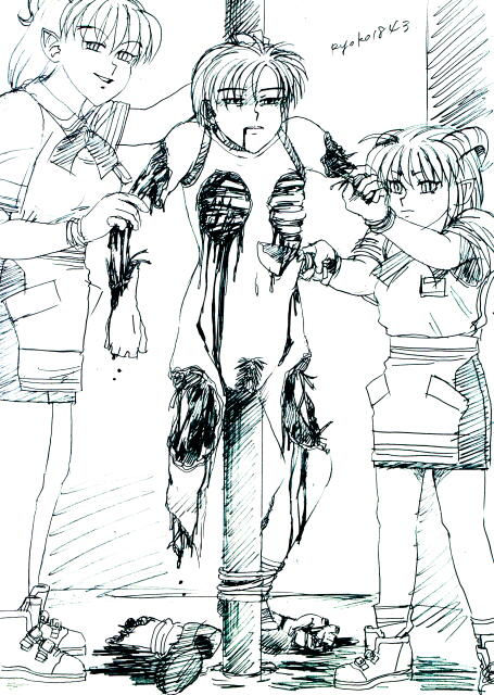 World Penalty Hall - Page 19