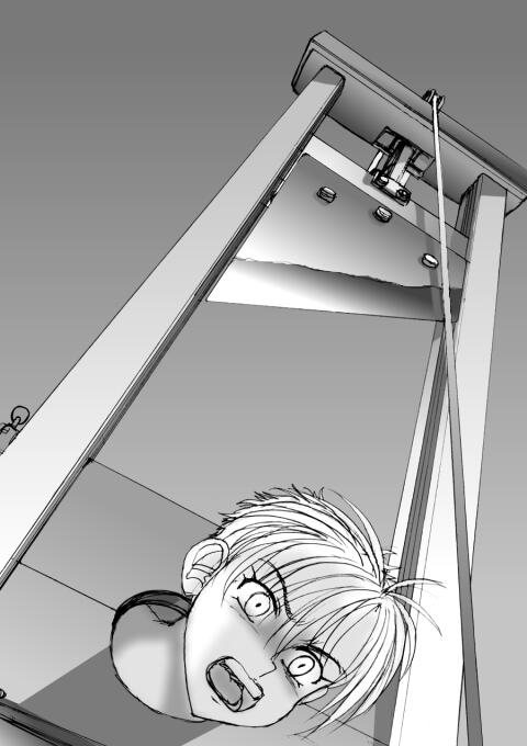 World Penalty Hall - Page 32