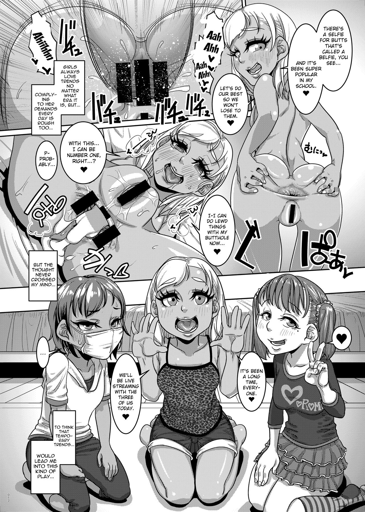 CHOCOLATE GIRL 3 SNS Bae Suru Shashin Toro - Page 11