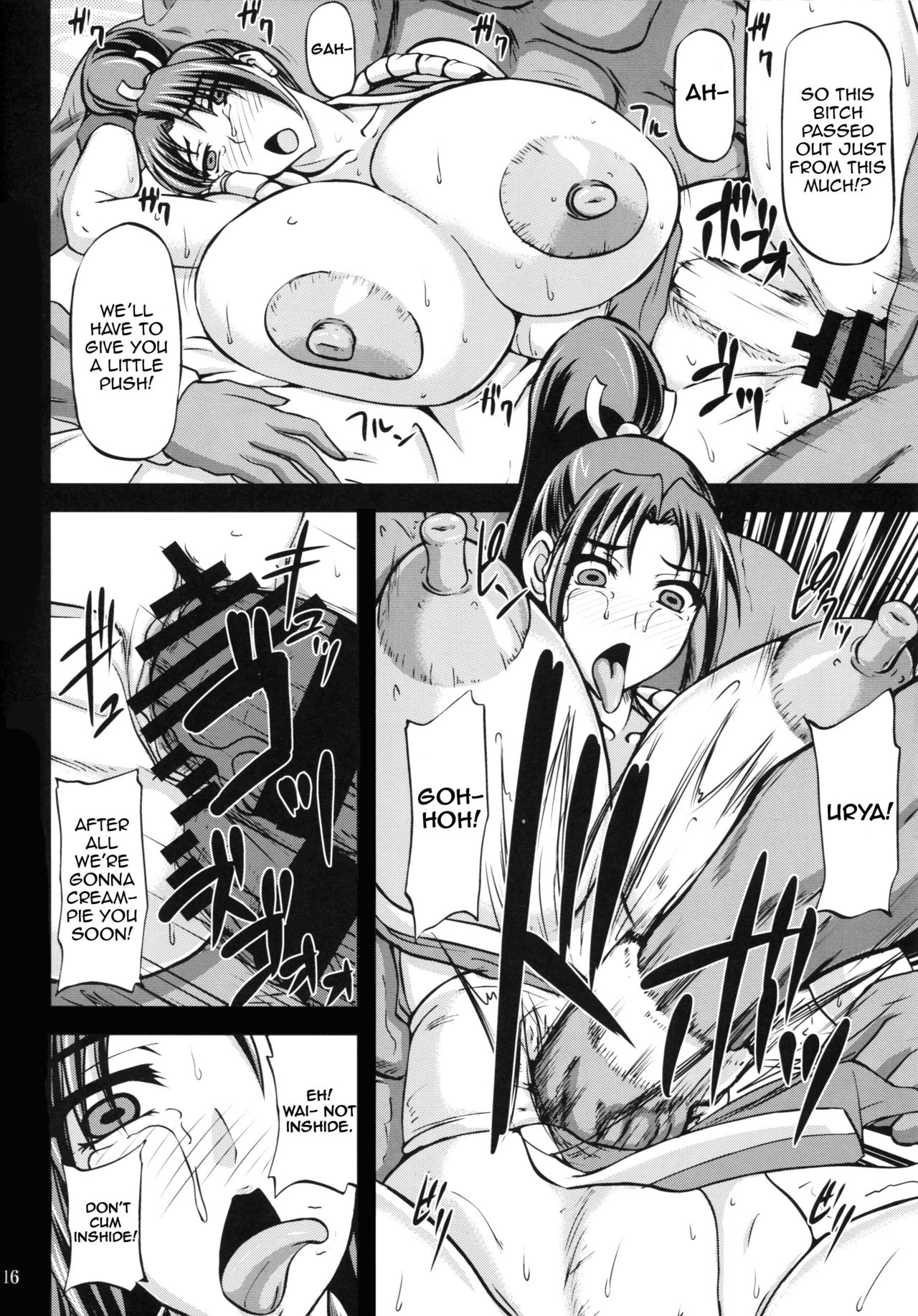 BLACK MAI - Page 15