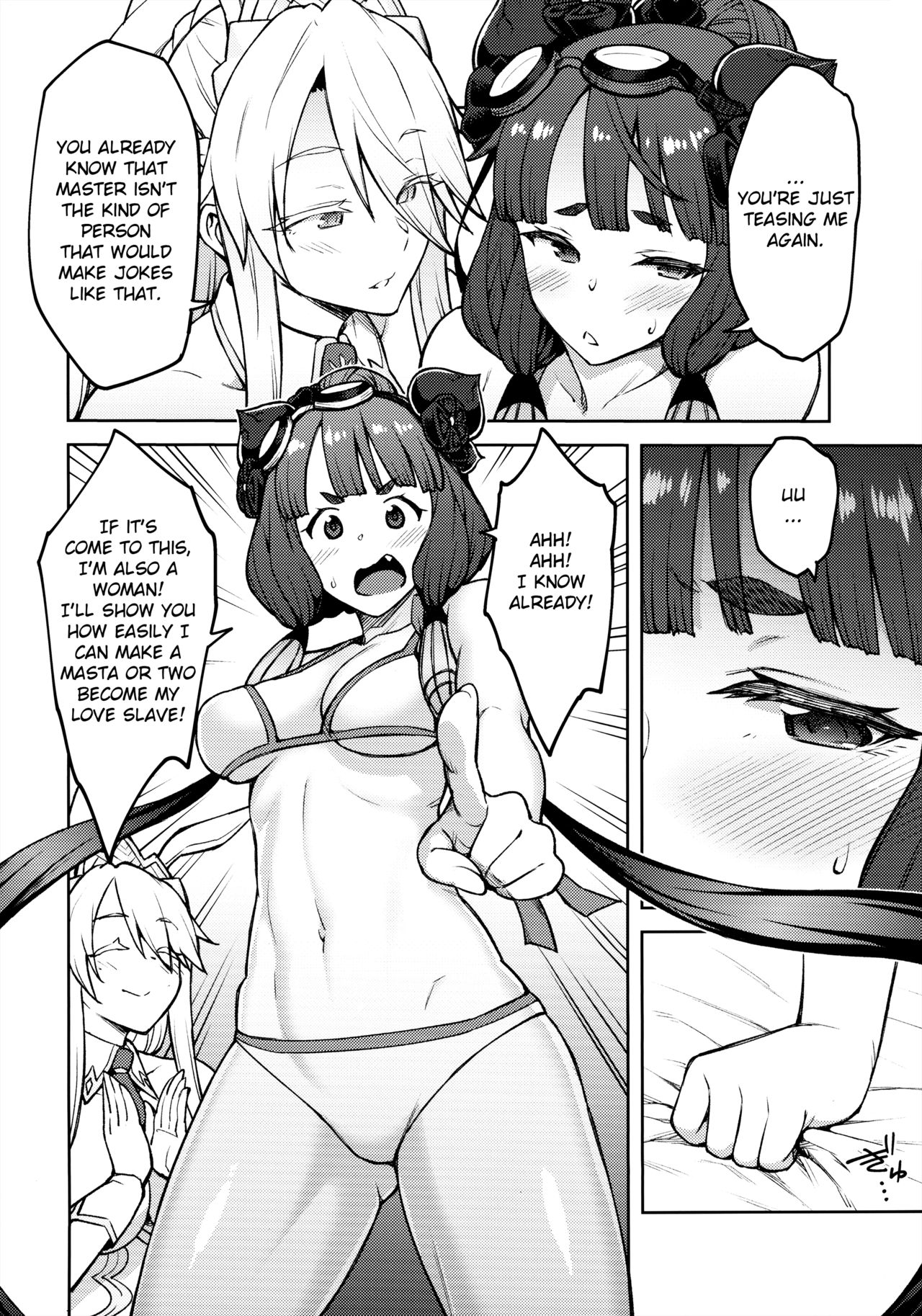 Chaldea Life IV - Page 17