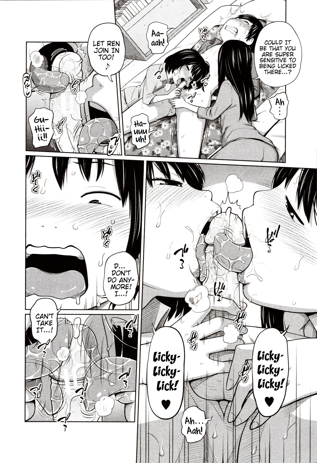 Atarashii Asobi | A New Way to Play - Page 14