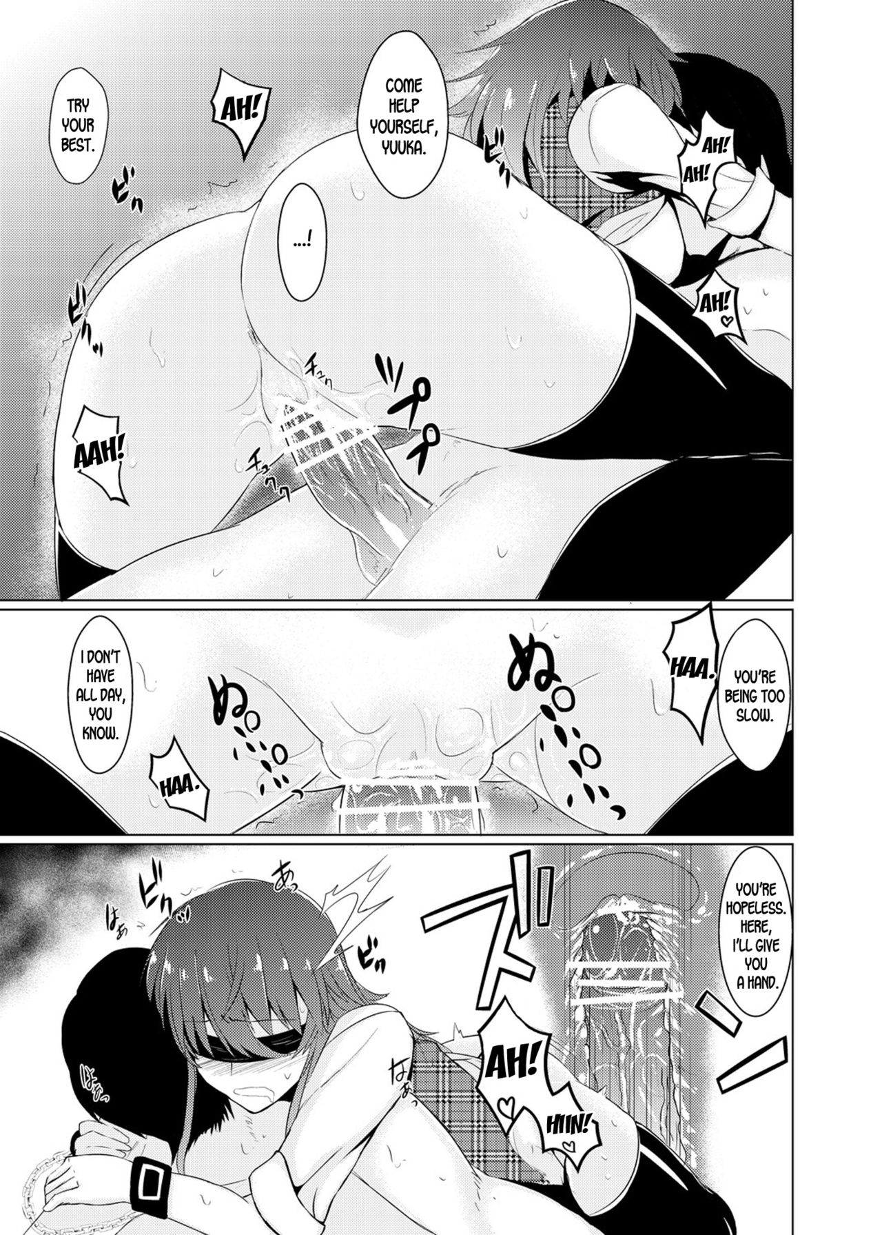 Momojiki Sorekara - Page 12