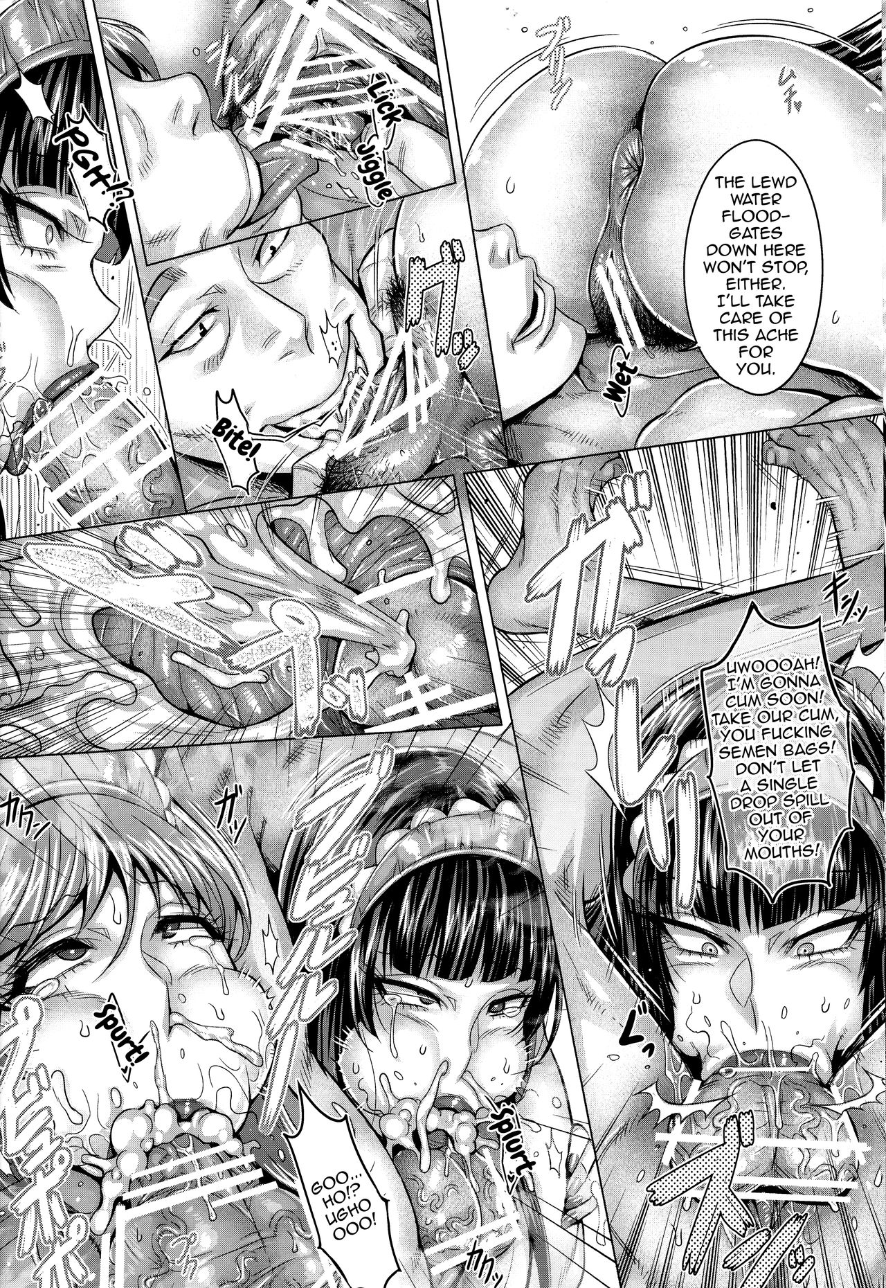 Inran Iemoto no Sennou Nakadashi Settai - Page 11