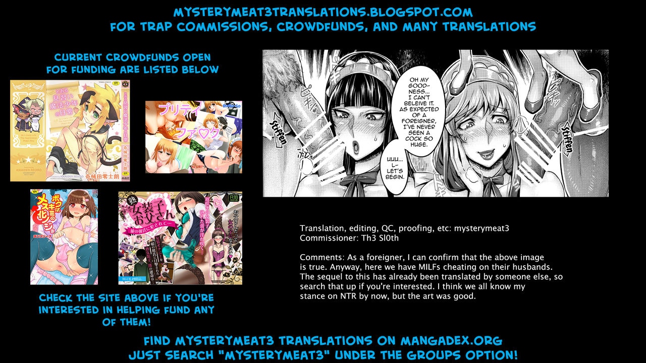 Inran Iemoto no Sennou Nakadashi Settai - Page 27
