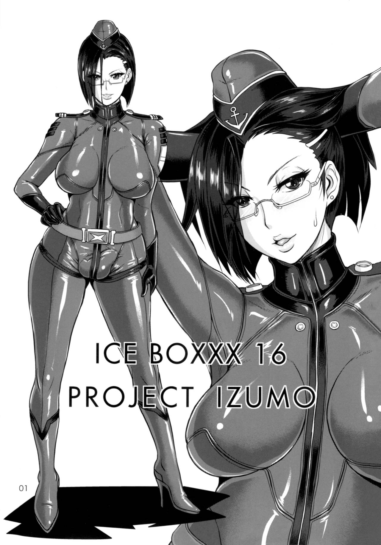 ICE BOXXX 16 / PROJECT IZUMO - Page 2
