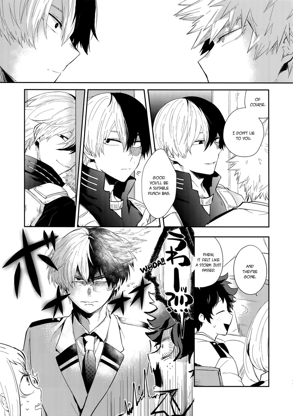 Oboreru Maboroshi - Page 10
