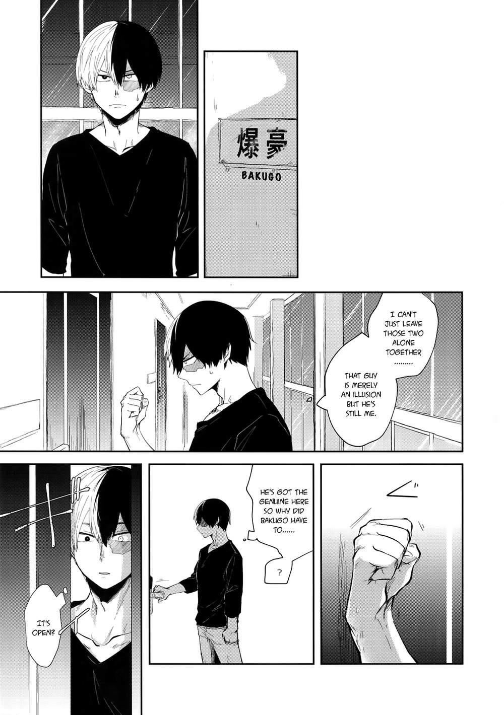 Oboreru Maboroshi - Page 16