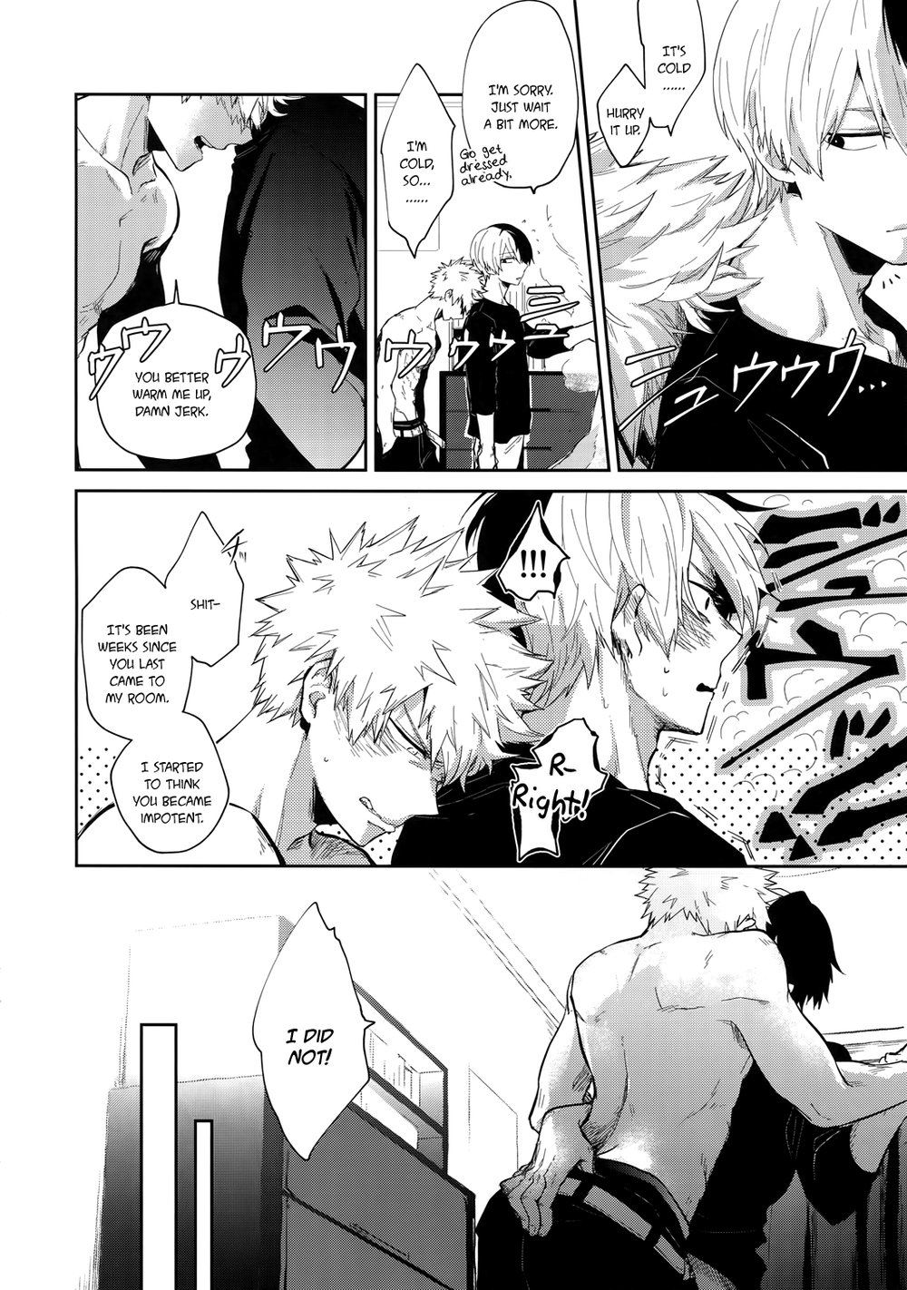 Oboreru Maboroshi - Page 23