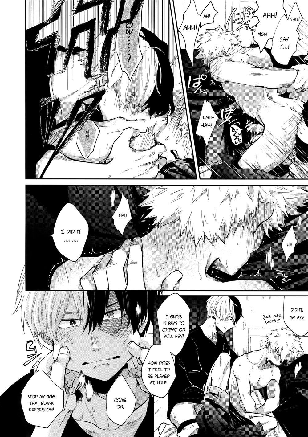 Oboreru Maboroshi - Page 27