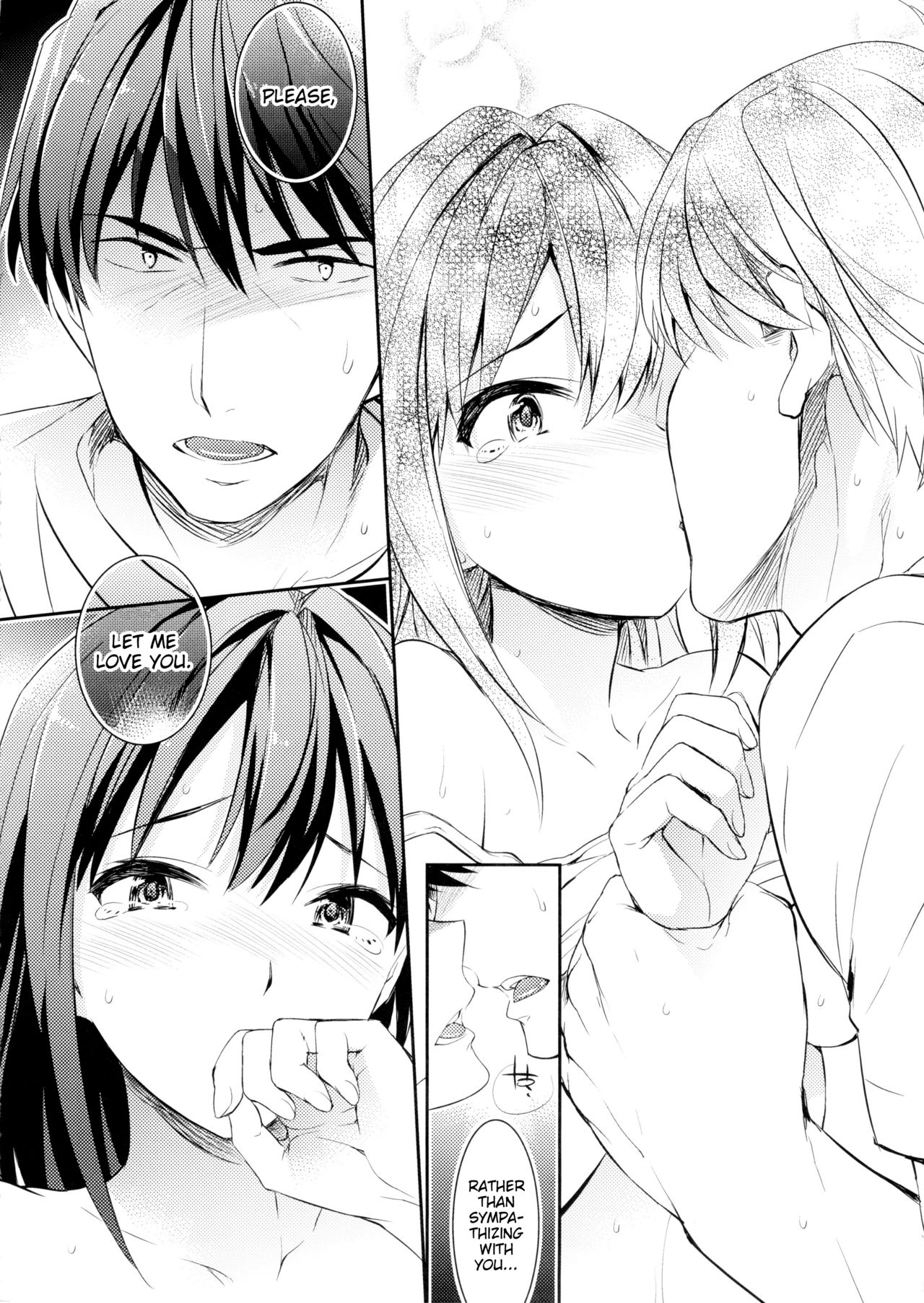 C9-21 Shiburin Kankin -after- - Page 19