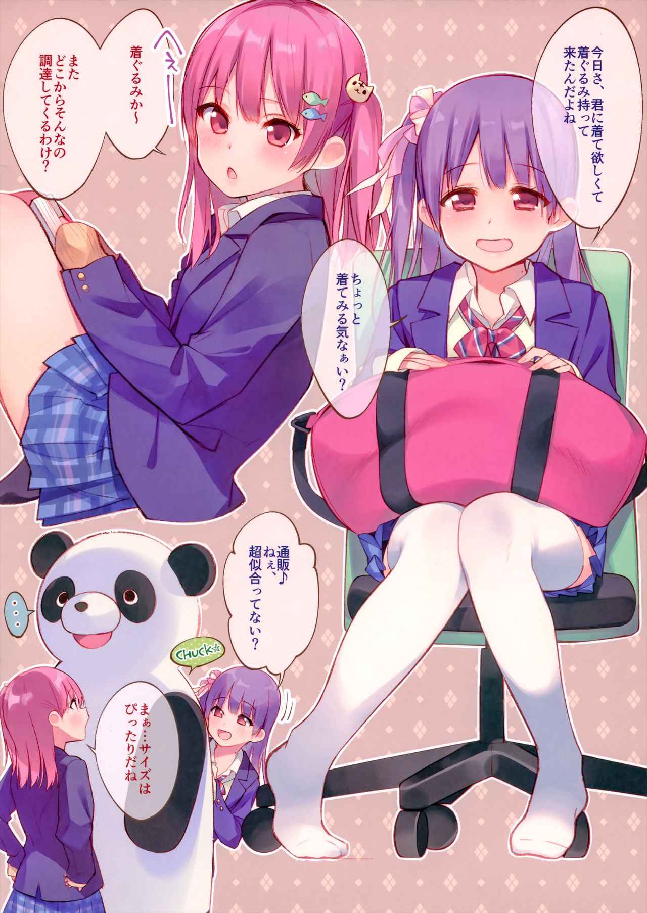 Preview page 2