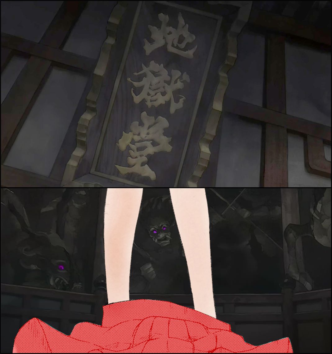 QUEEN OF SPADES - 黑桃皇后 - Page 60
