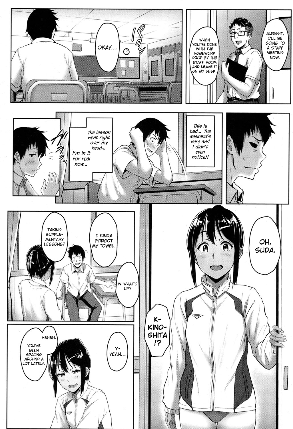 Seishun Scheme | Youthful Days Scheme - Page 22