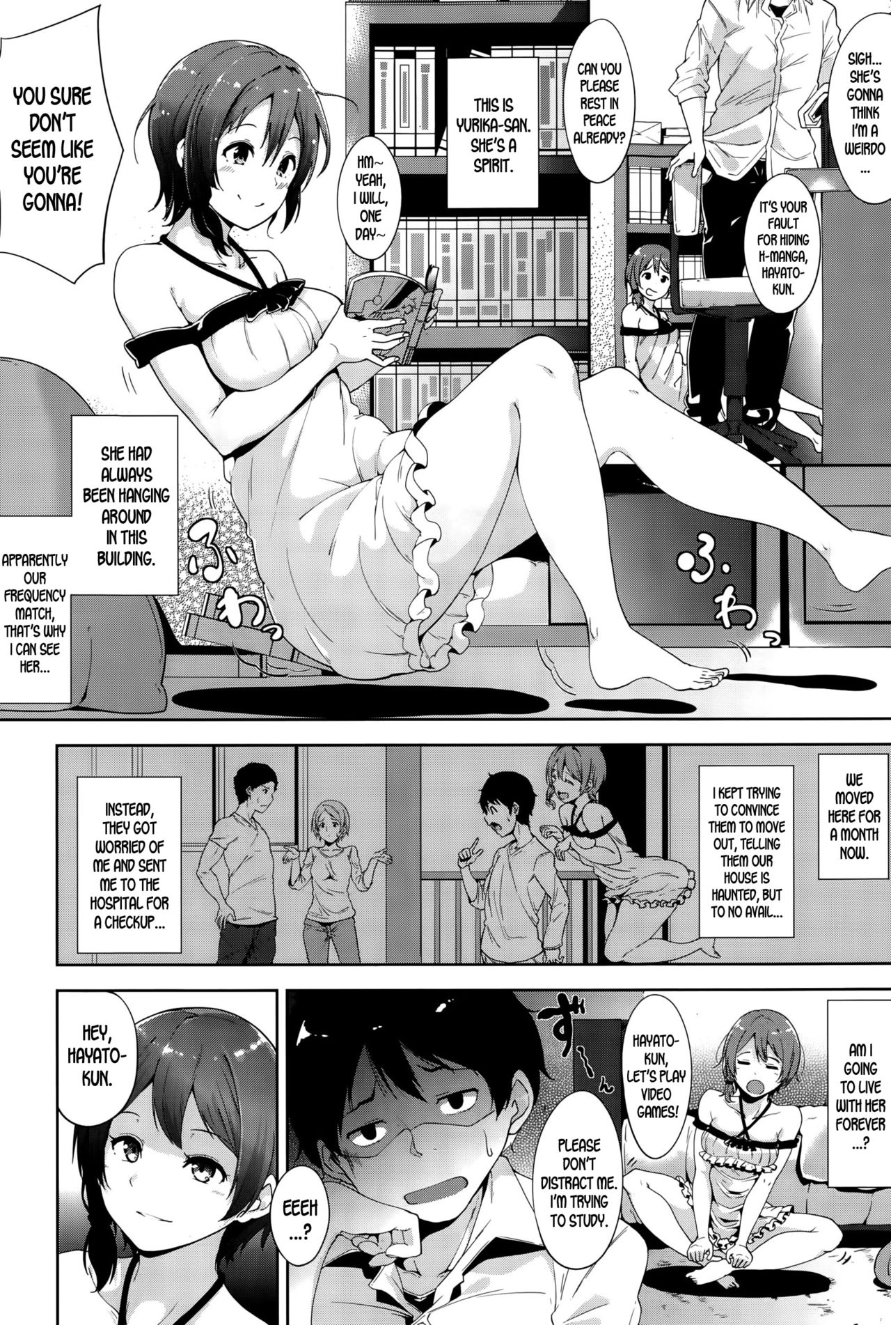 Show Must Go On! - Page 2