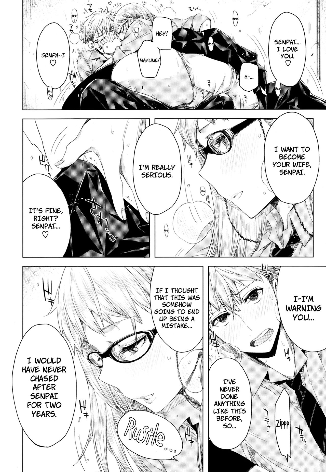 Senpai! ch01 [English] =Red Vodka= - Page 14