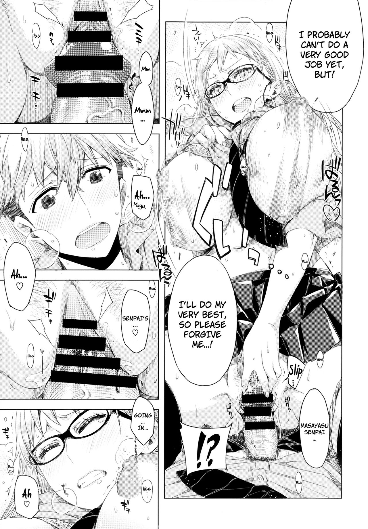 Senpai! ch01 [English] =Red Vodka= - Page 15