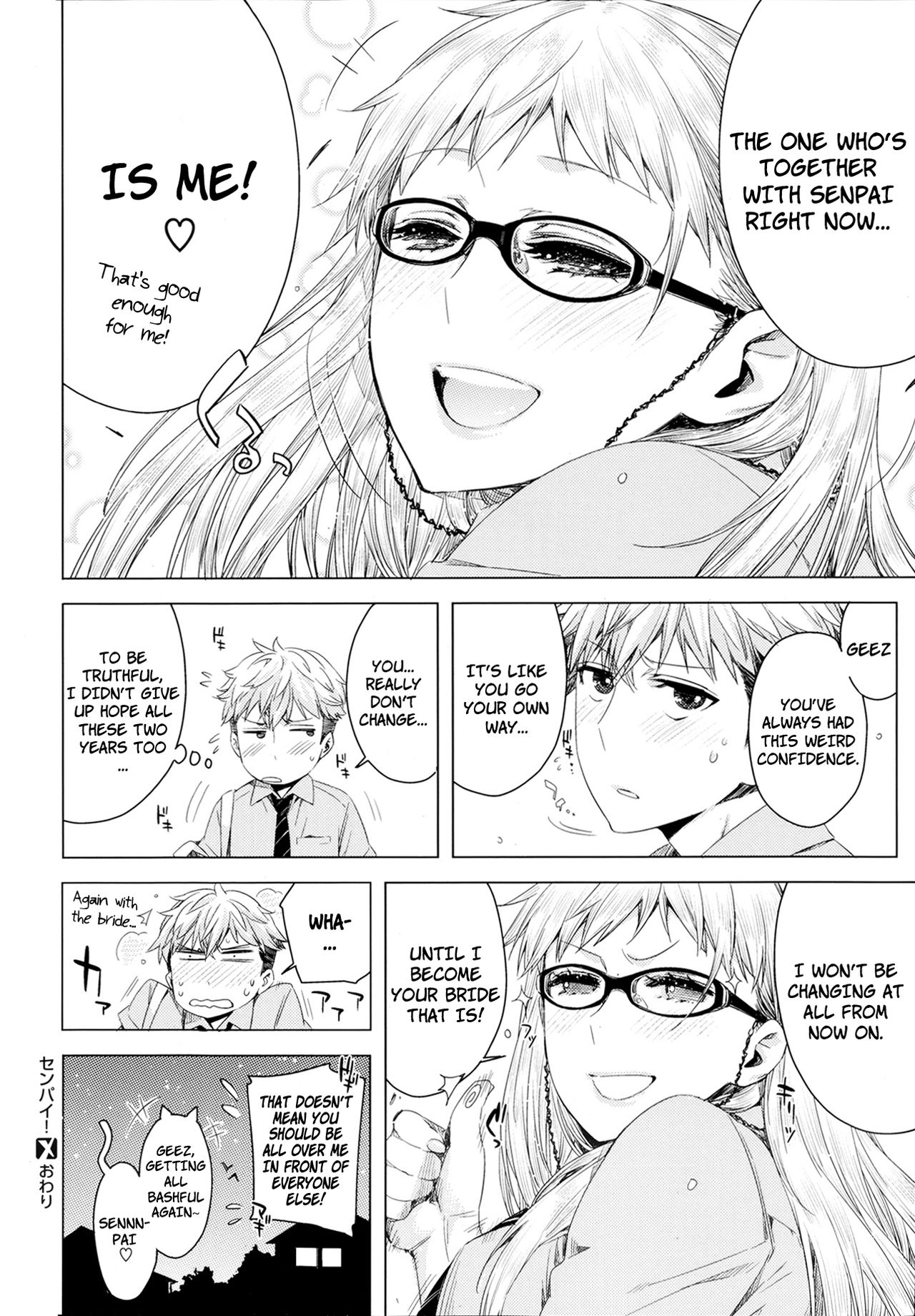 Senpai! ch01 [English] =Red Vodka= - Page 26