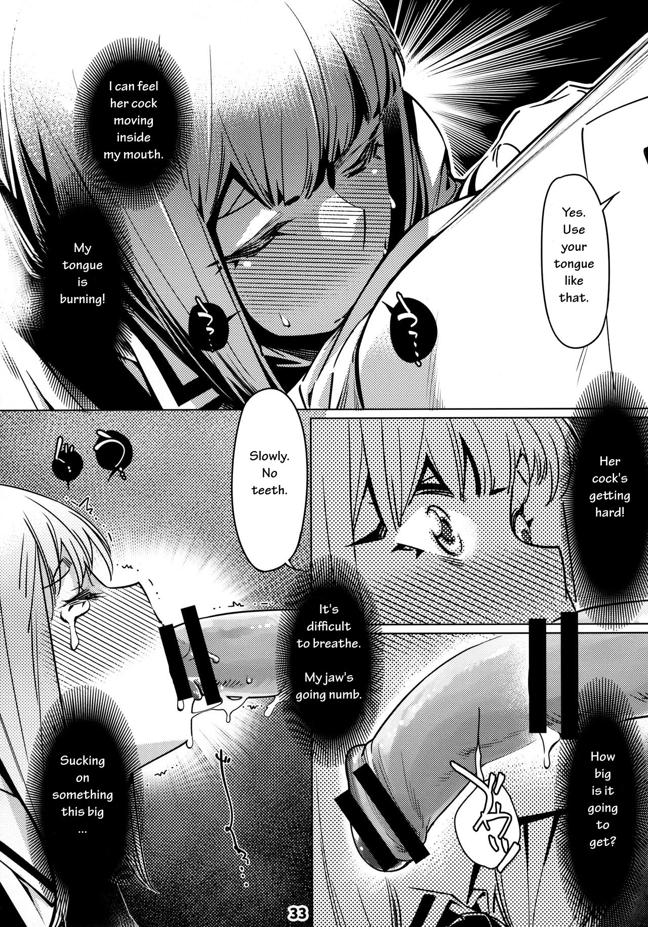 Otonano Omochiya 12 Futaba no Ohanashi Matome 2 - Page 32