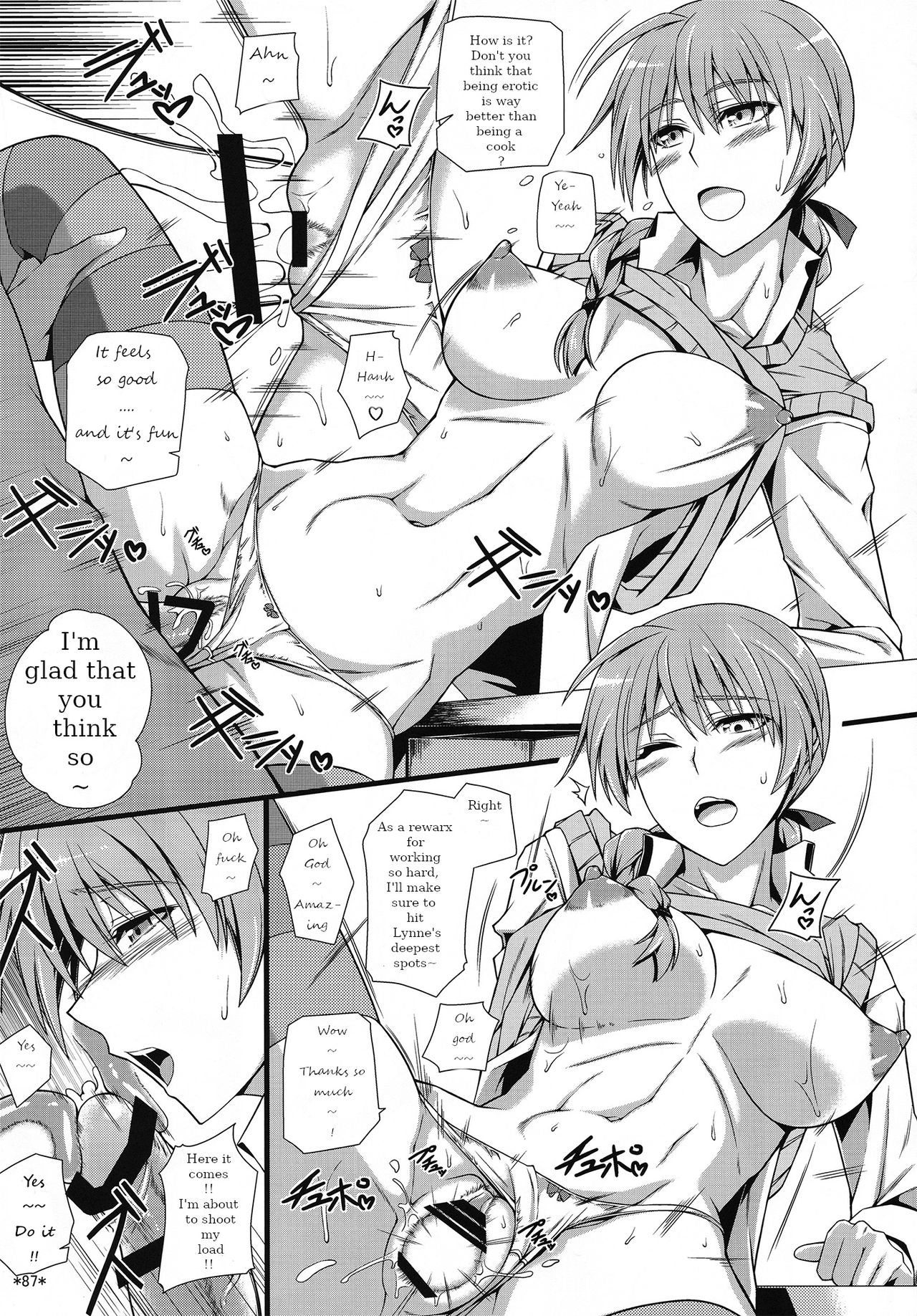 KARLSLAND ABSORB - Page 88