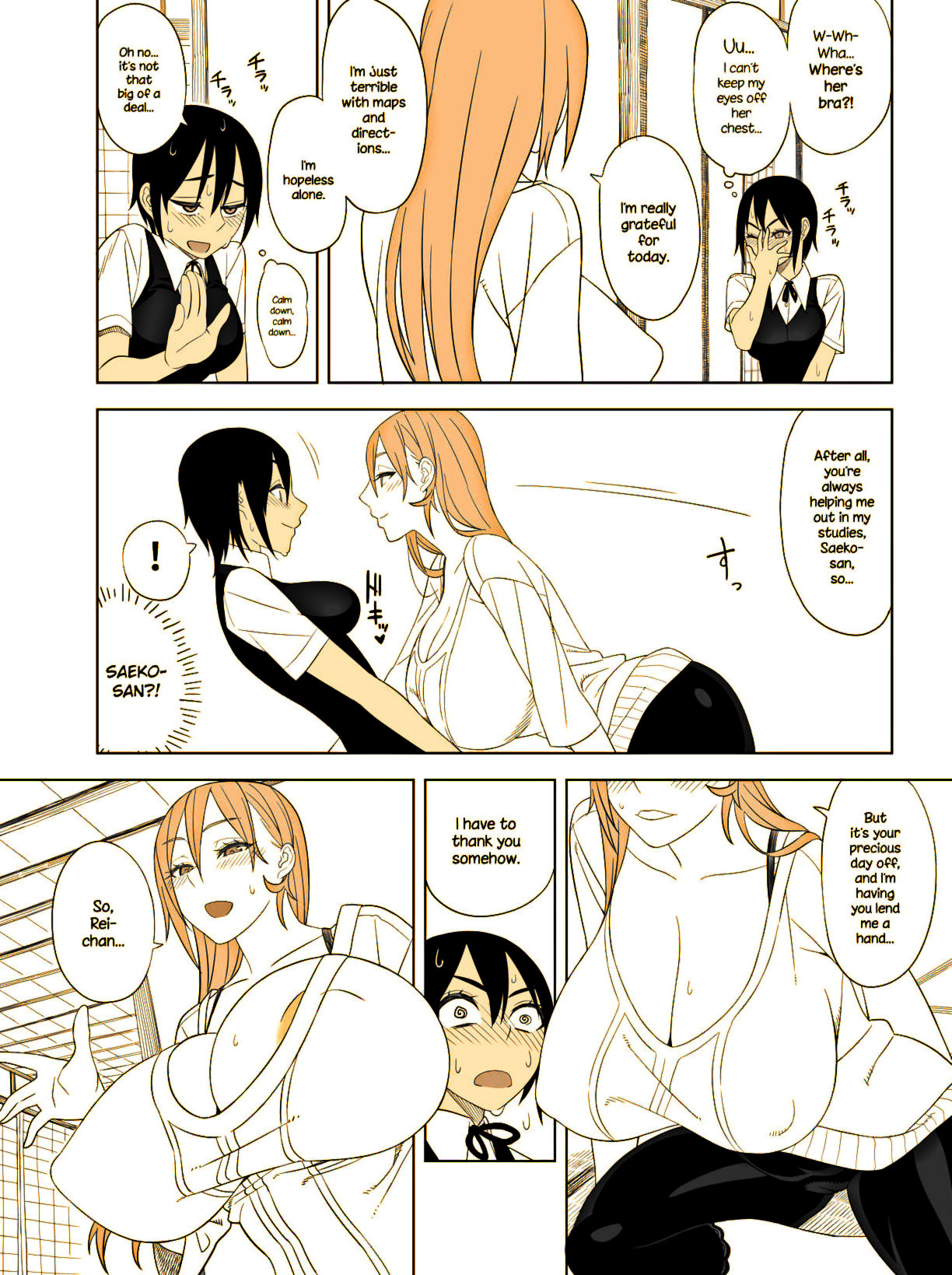 Preview page 5