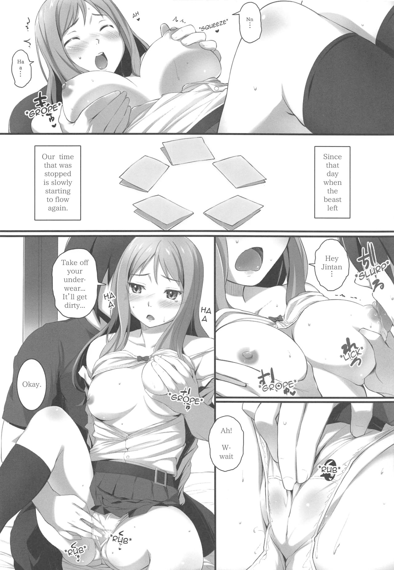 Preview page 5
