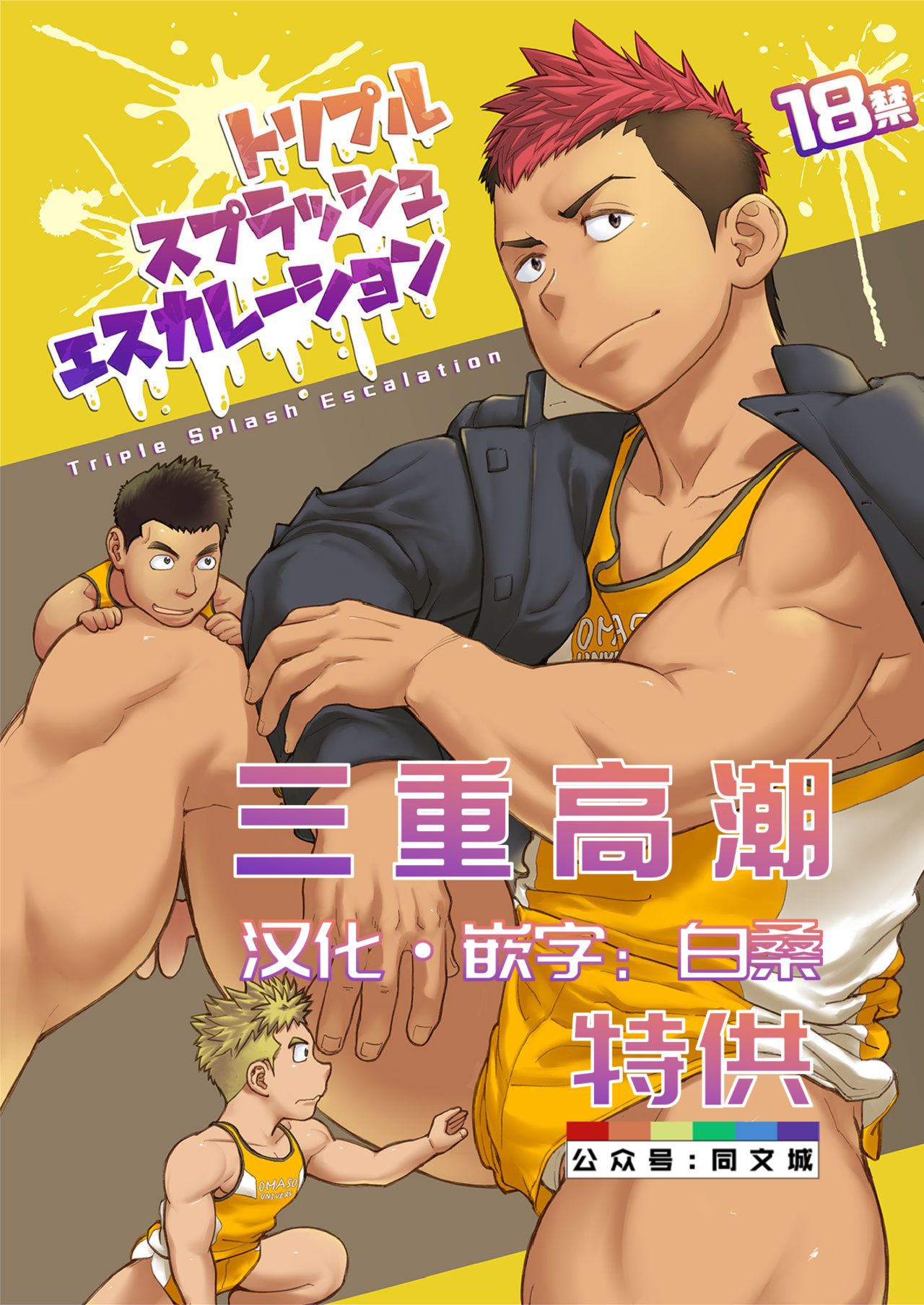 Preview page 1