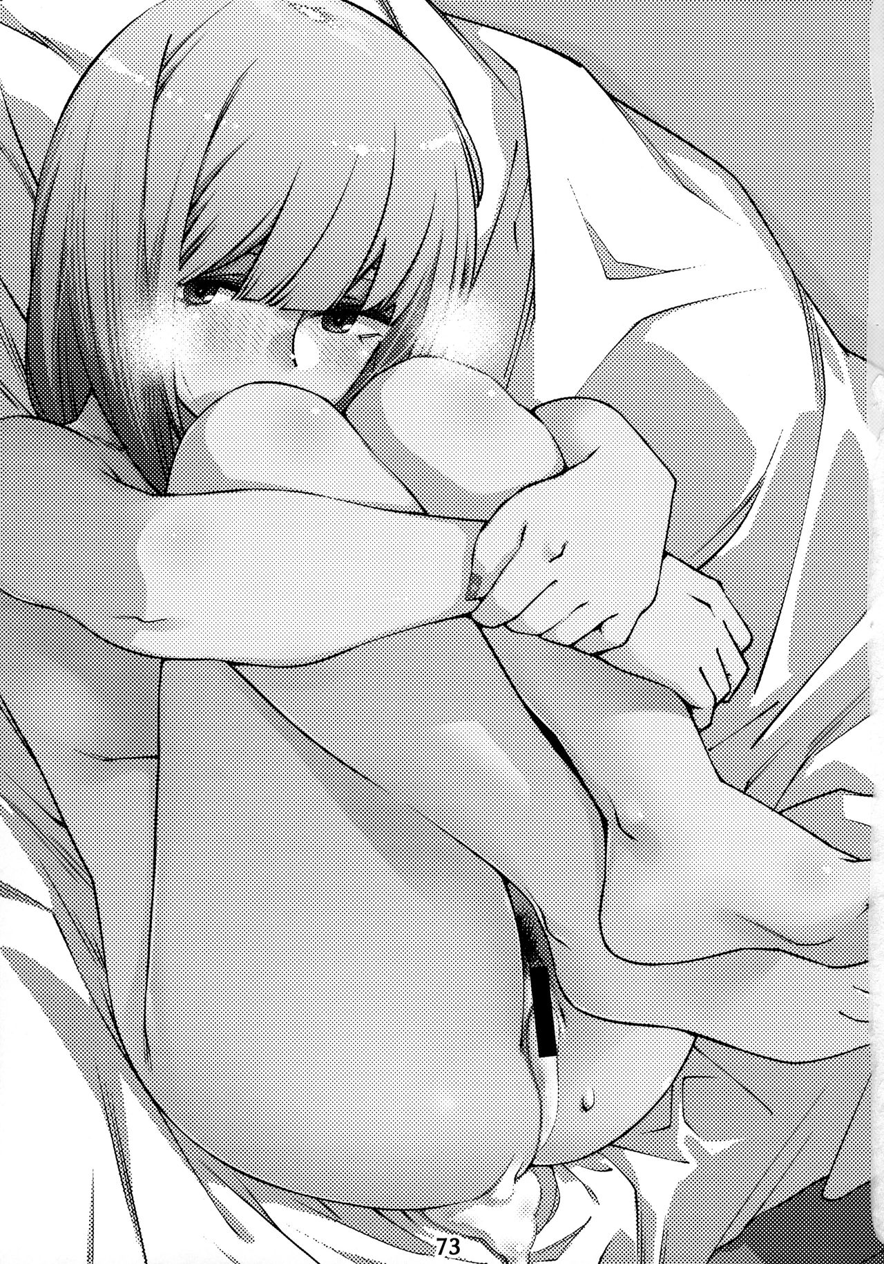 Otonano Omochiya 12 Futaba no Ohanashi Matome 2 - Page 72
