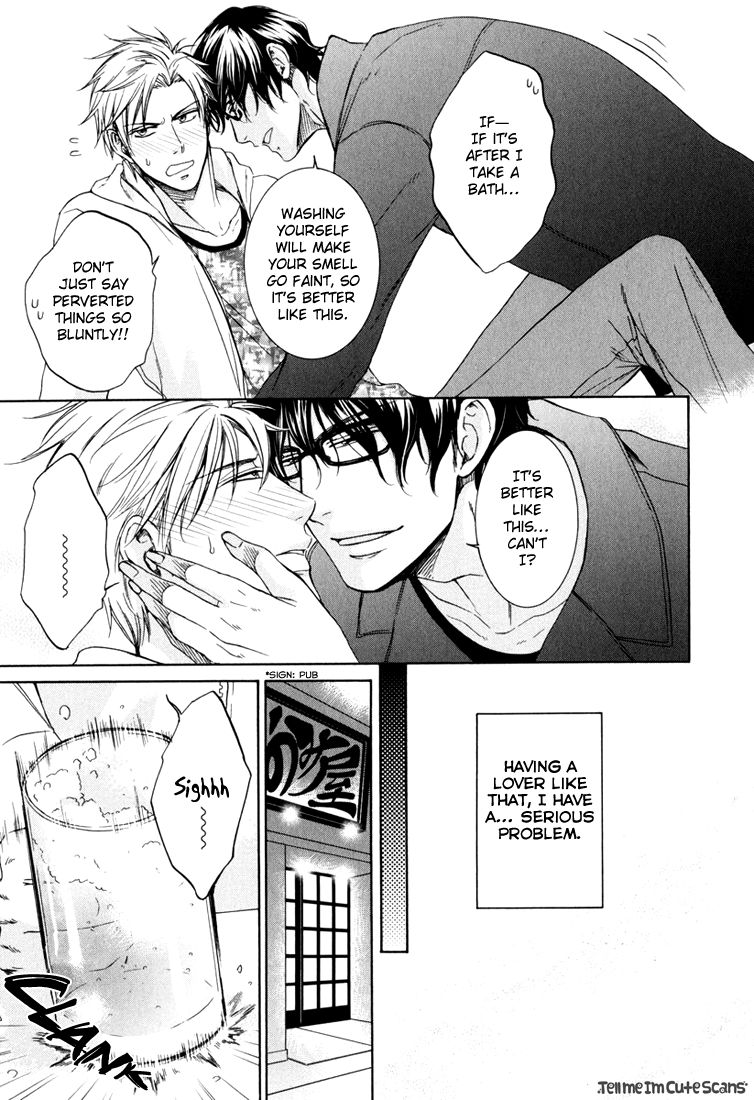 Kimi no Nioi ga Suki | I Like Your Smell - Page 11