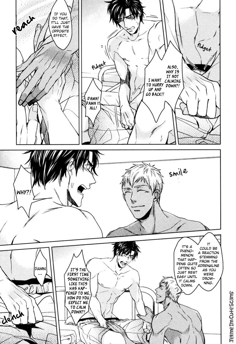 Kasshoku no Mermaid Ch. 1-2 - Page 12