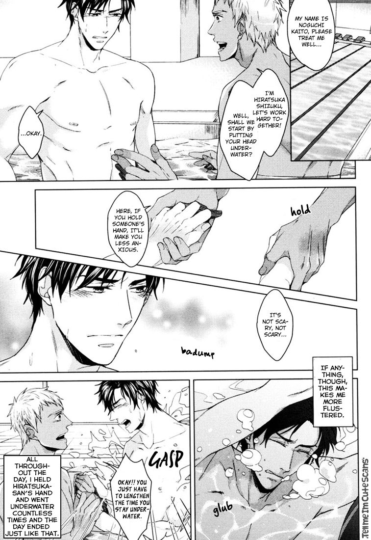 Kasshoku no Mermaid Ch. 1-2 - Page 20