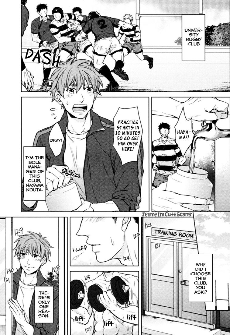 Kasshoku no Mermaid Ch. 1-2 - Page 37