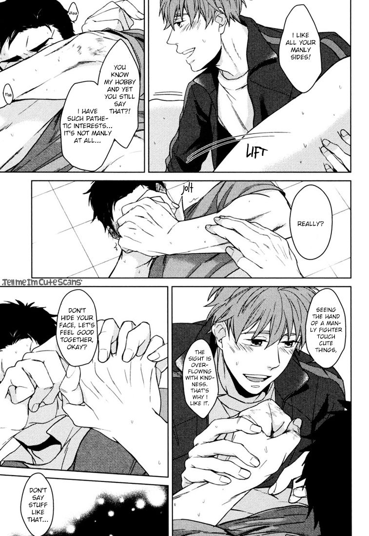Kasshoku no Mermaid Ch. 1-2 - Page 71