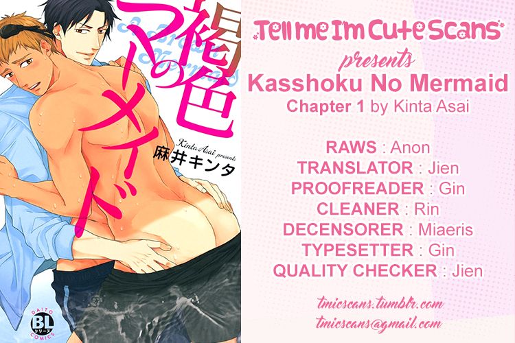 Kasshoku no Mermaid Ch. 1-2 - Page 77