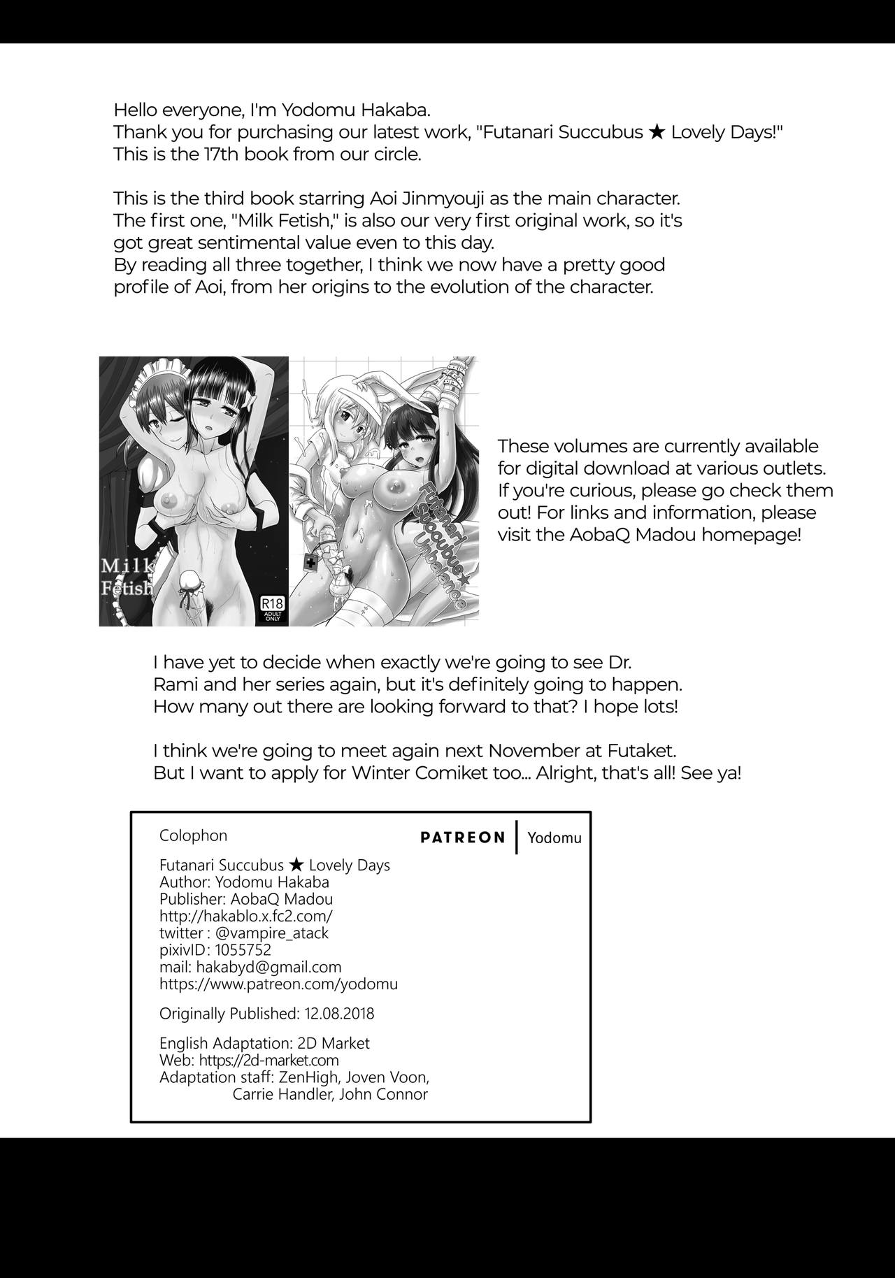 Futanari Succubus★Lovely Days - Page 33