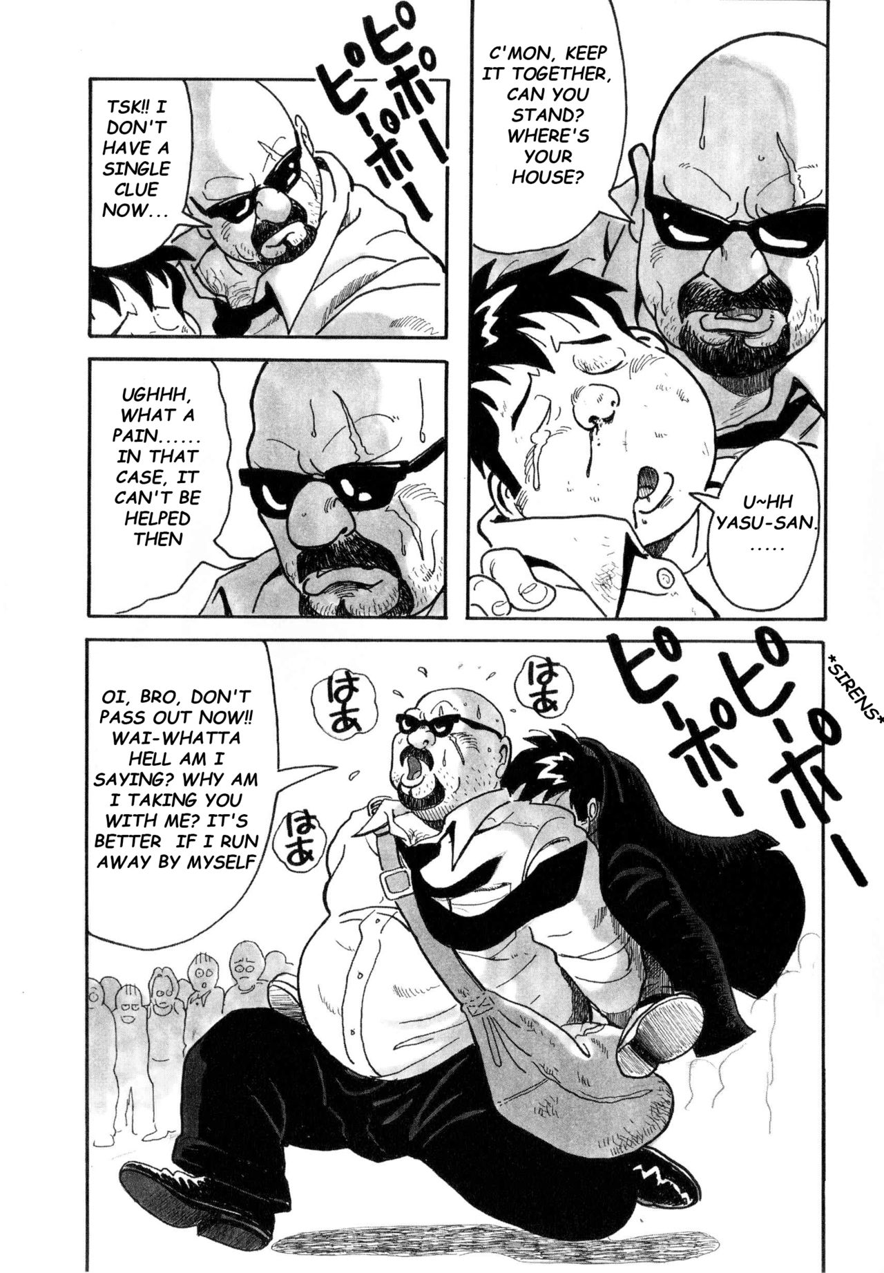 URISEN - Page 11