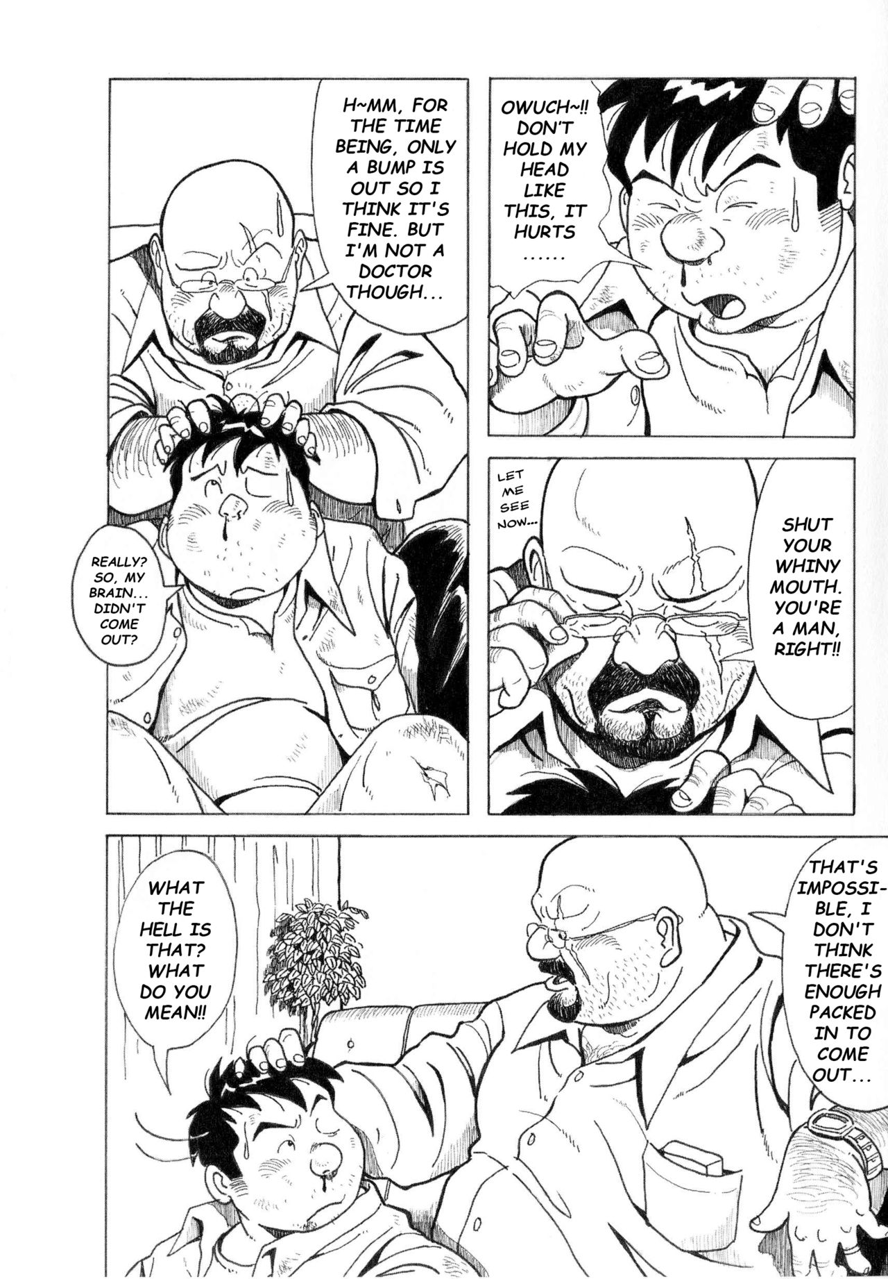 URISEN - Page 17