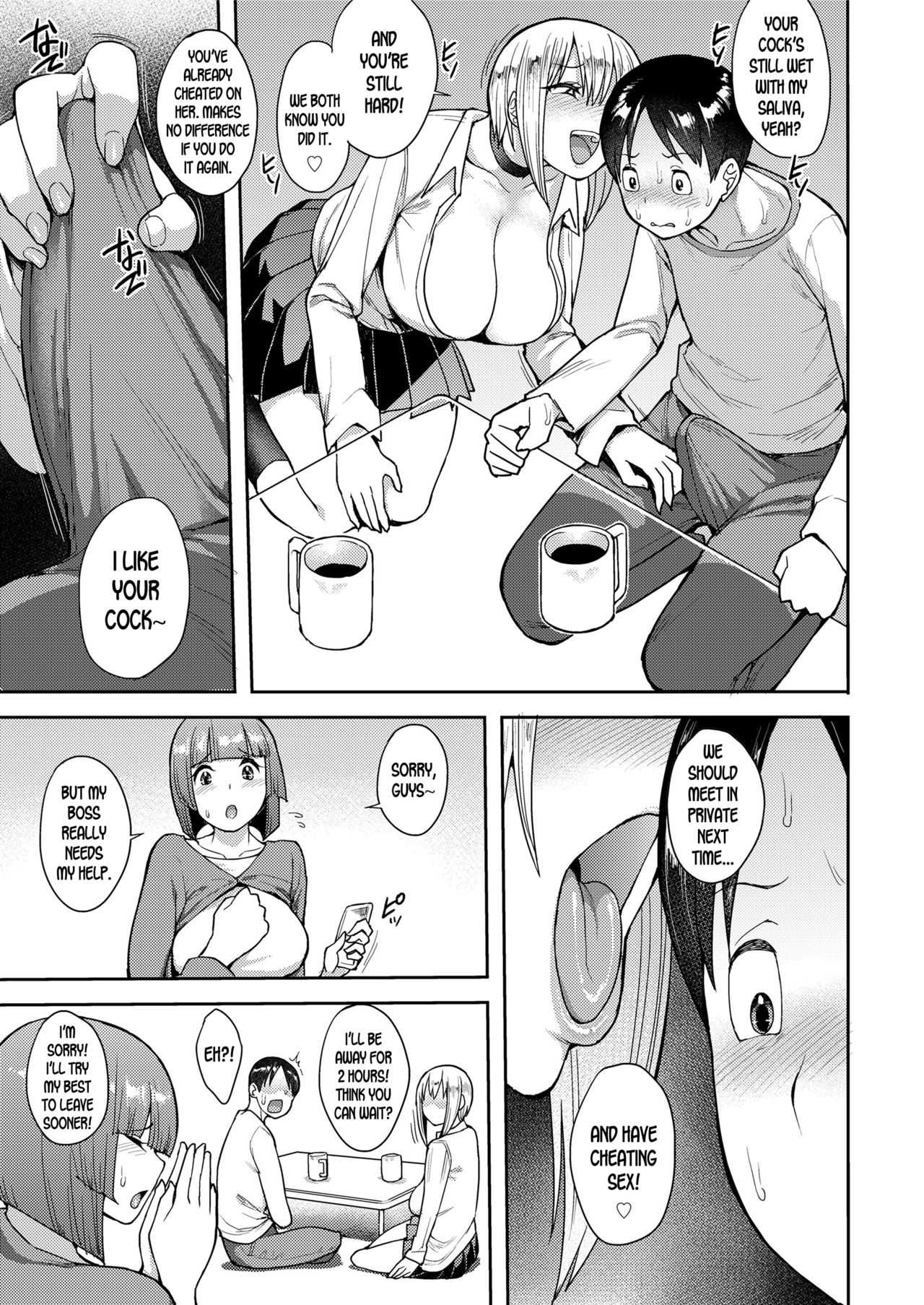 Cherry Picking - Page 11
