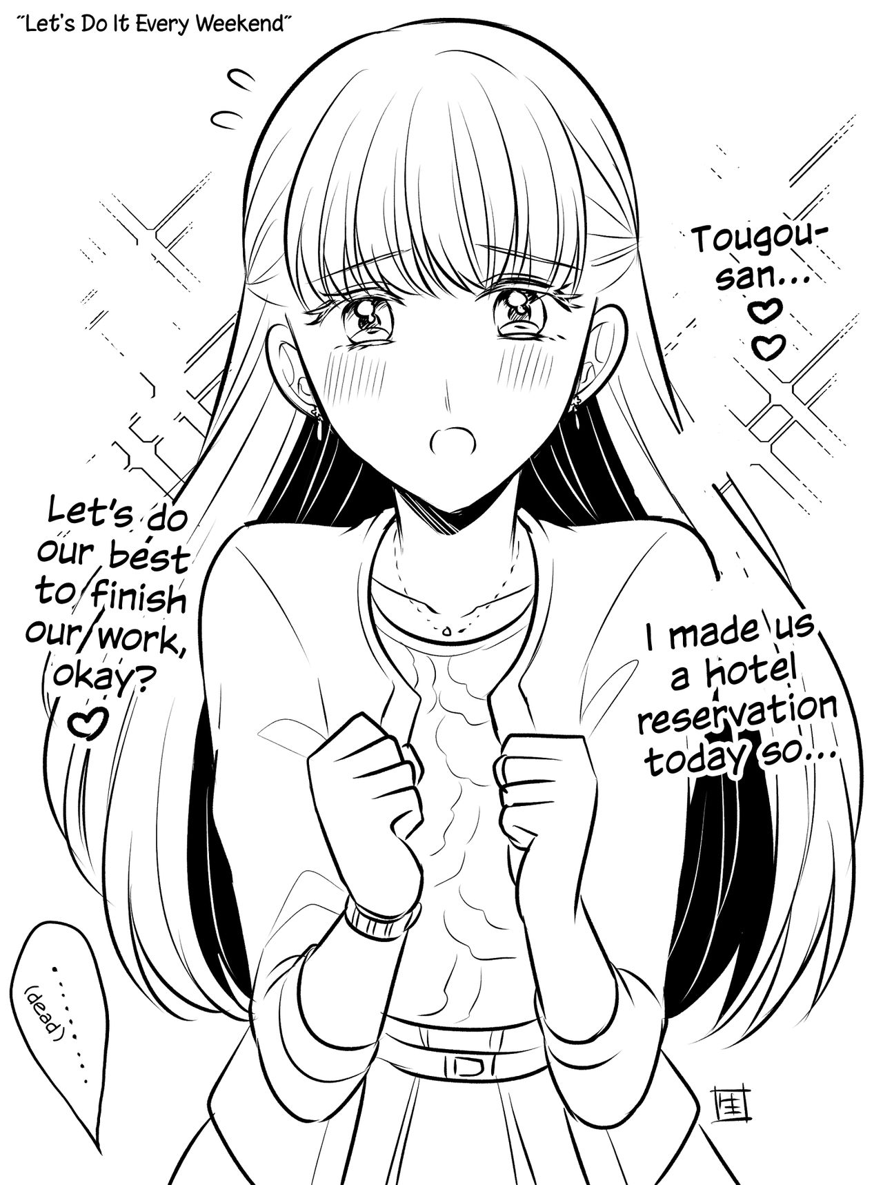 Tougou-san and Sayama-san's White Day + Twitter stuff - Page 23